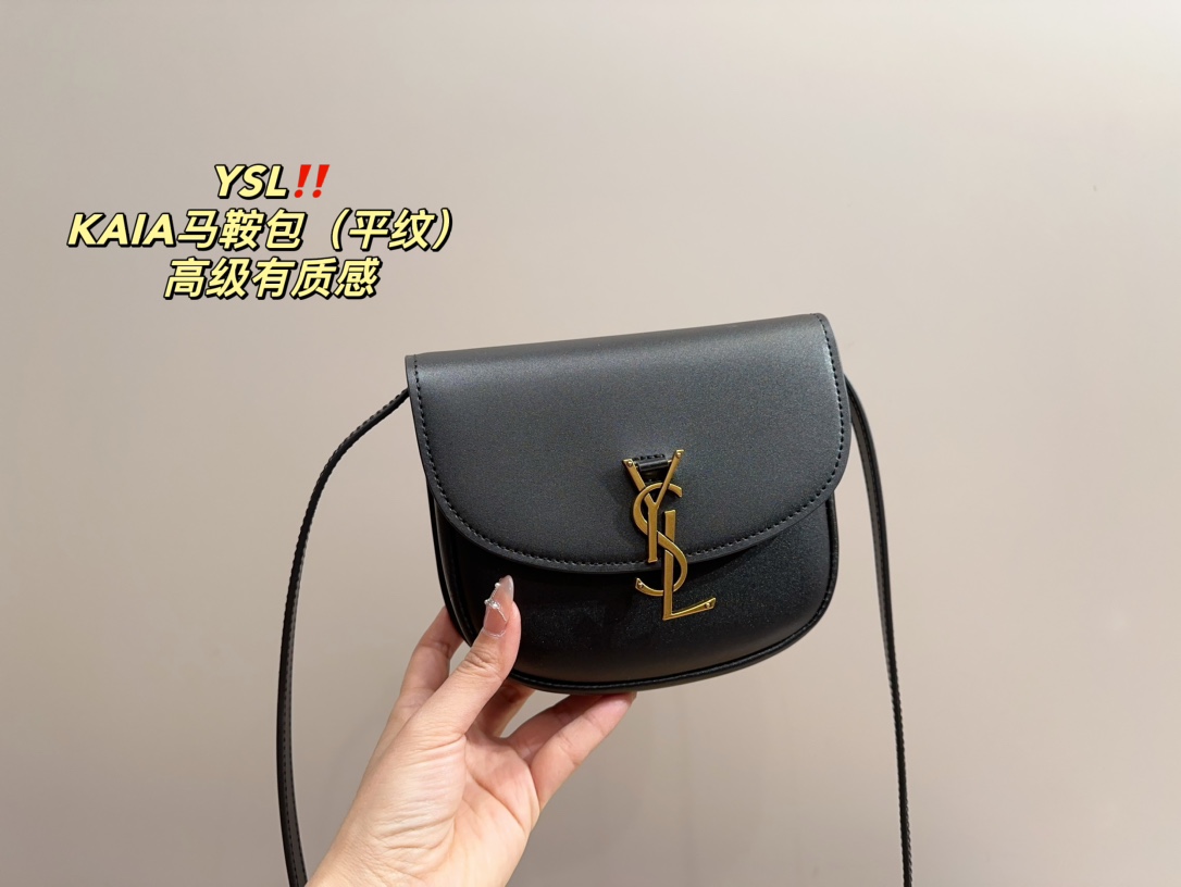 YSL KAIA saddle shoulder bag