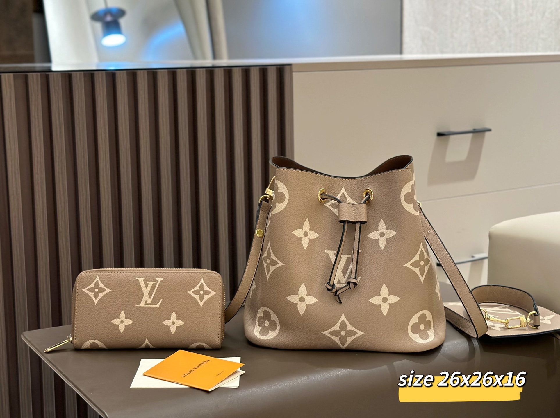 Two-piece set combination bags - LV shoulder crossbody bag