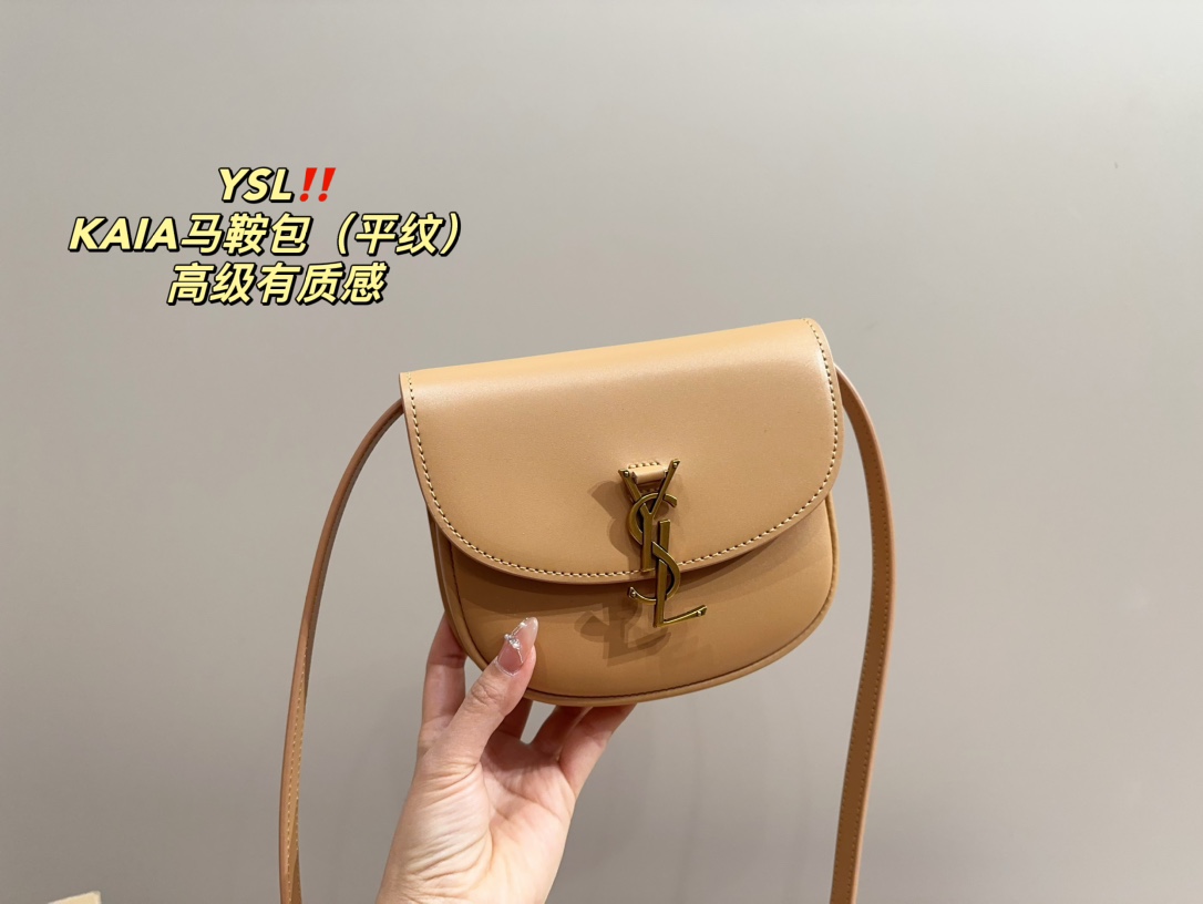YSL KAIA saddle shoulder bag