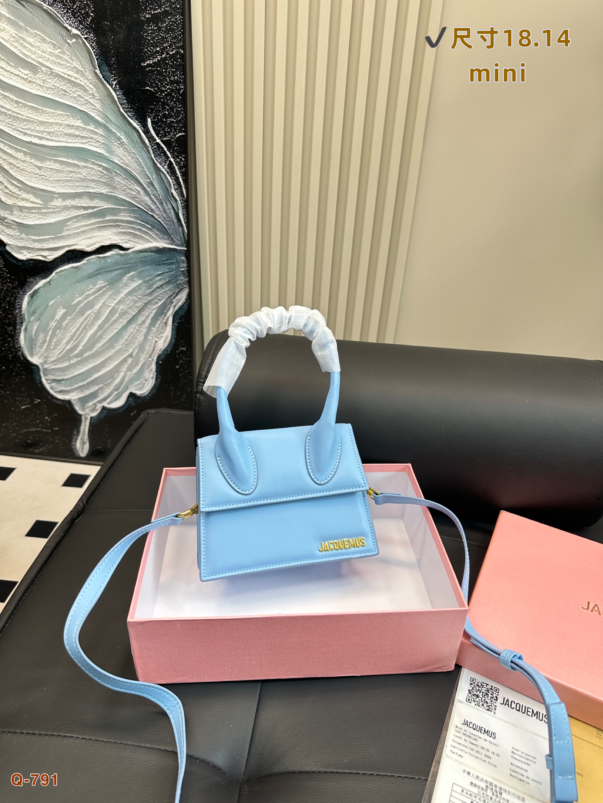 Jacquemus shoulder handbag