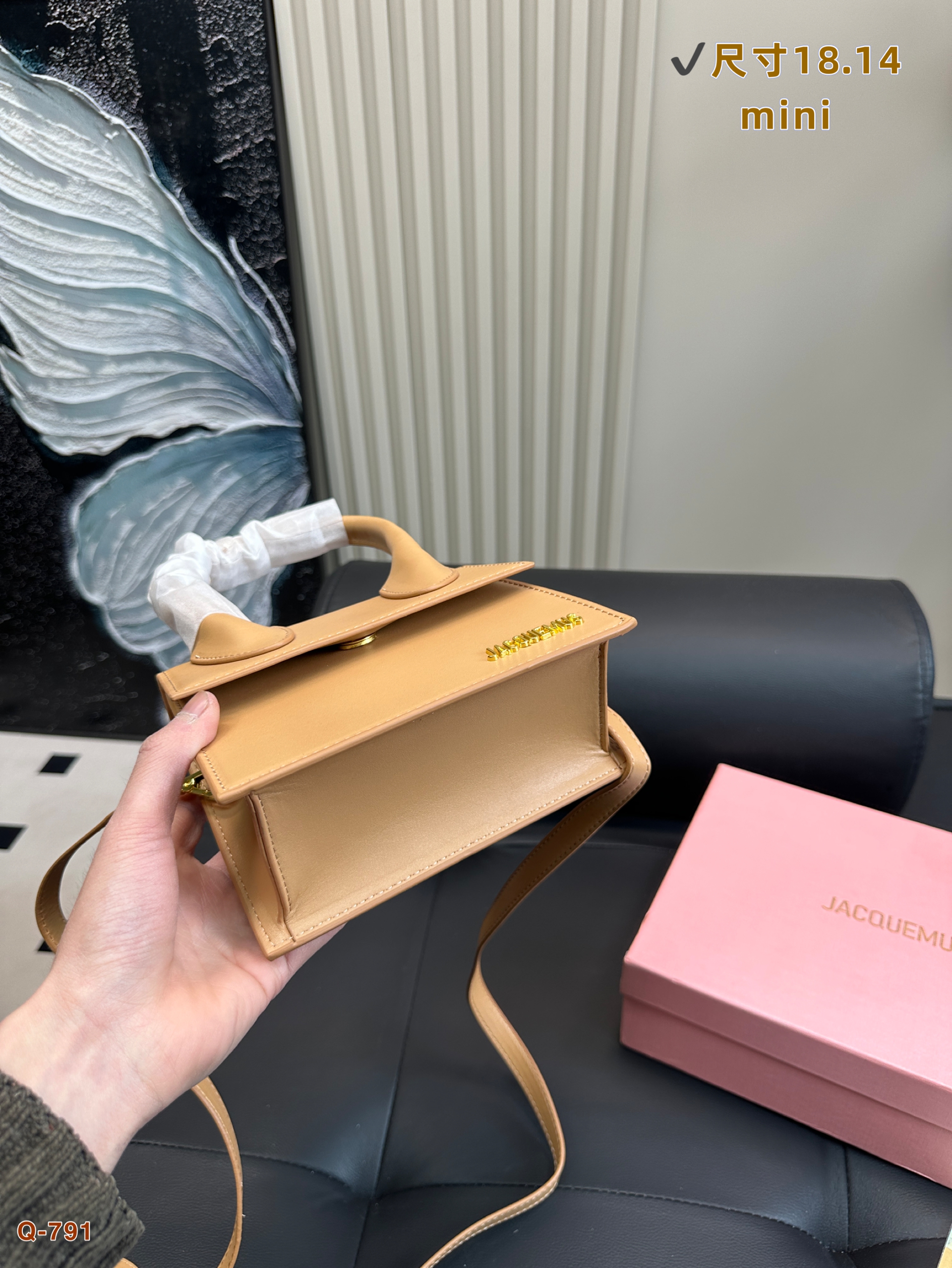 Jacquemus shoulder handbag