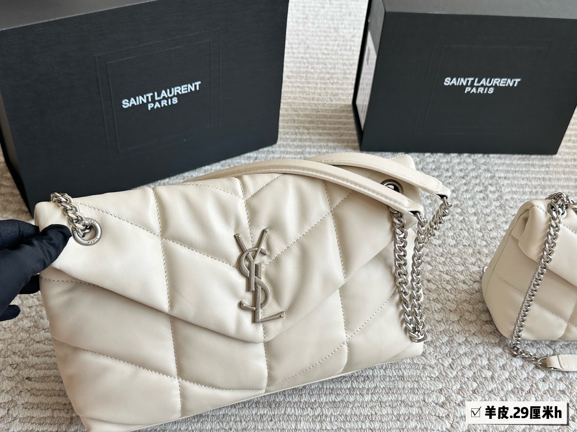 YSL loulou puffer chain shoulder bag