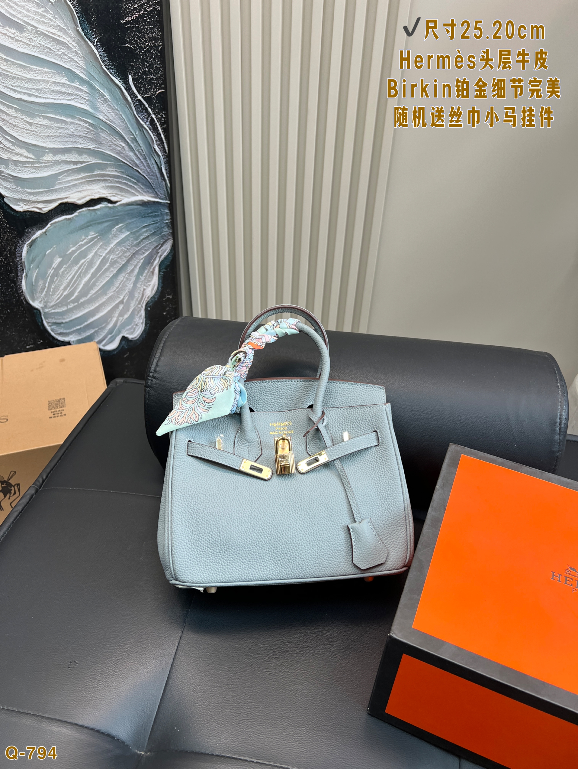 Hermes Birkin handbag