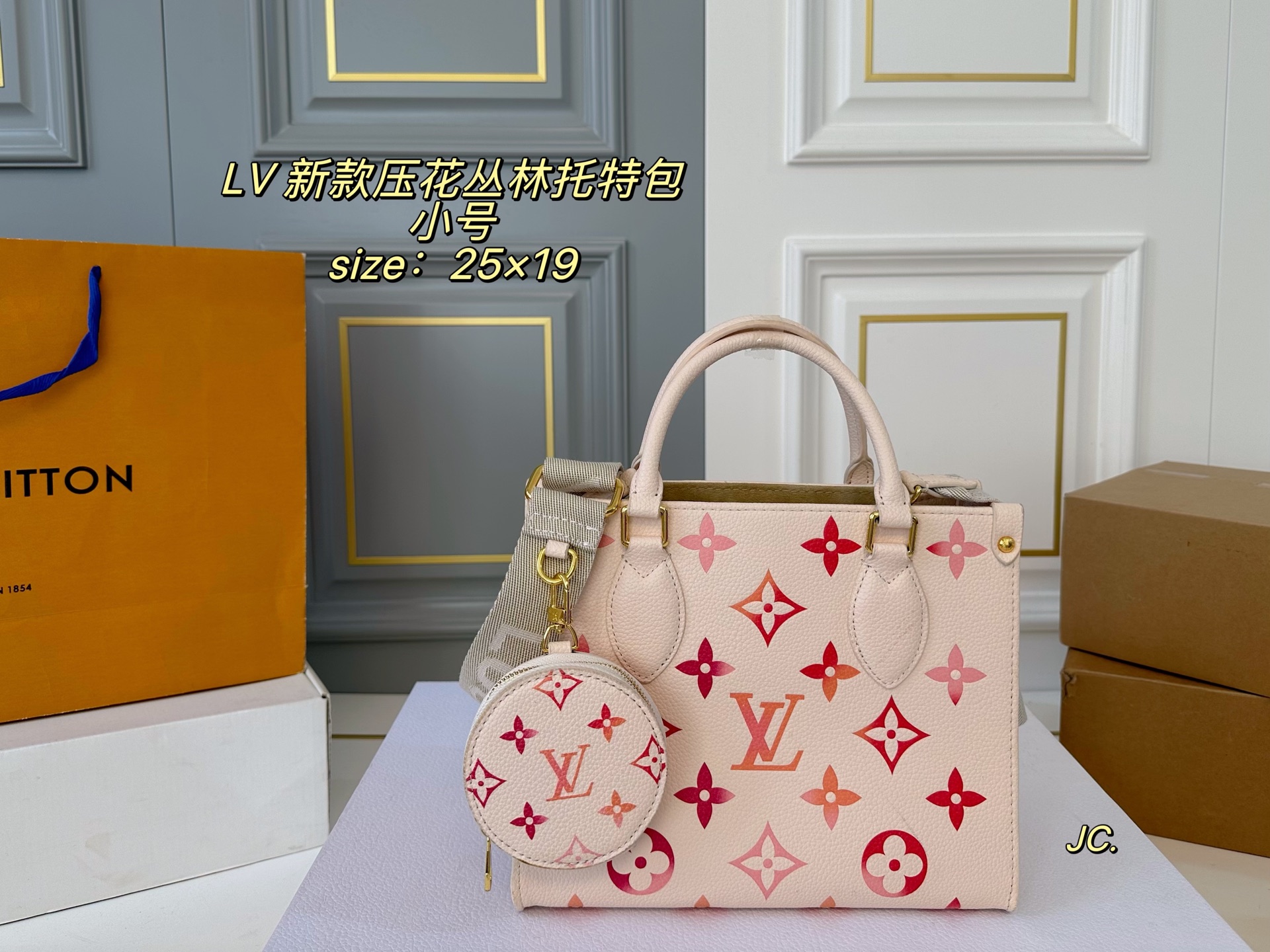 LV onthego tote bag shoulder handbag