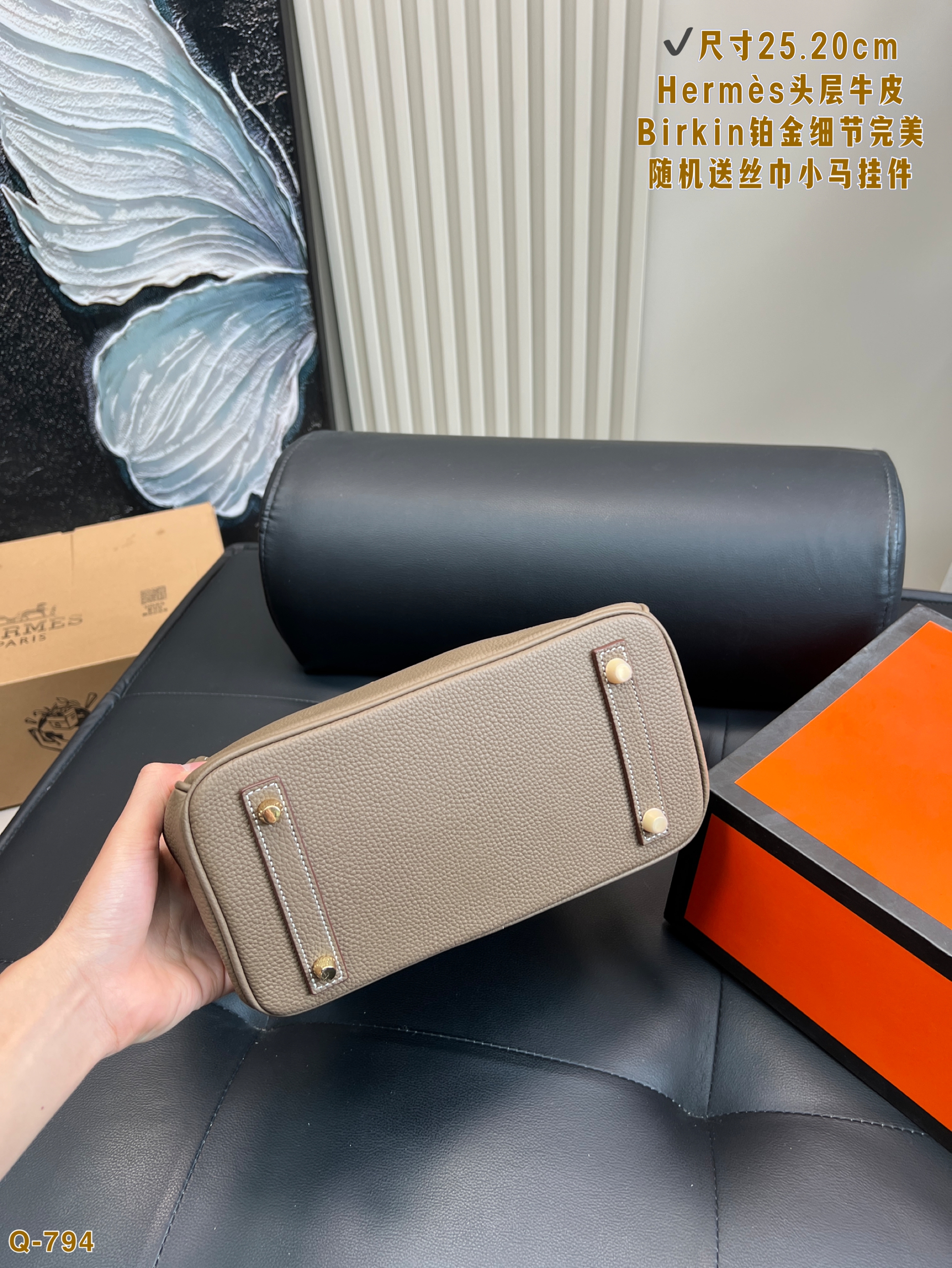 Hermes Birkin handbag