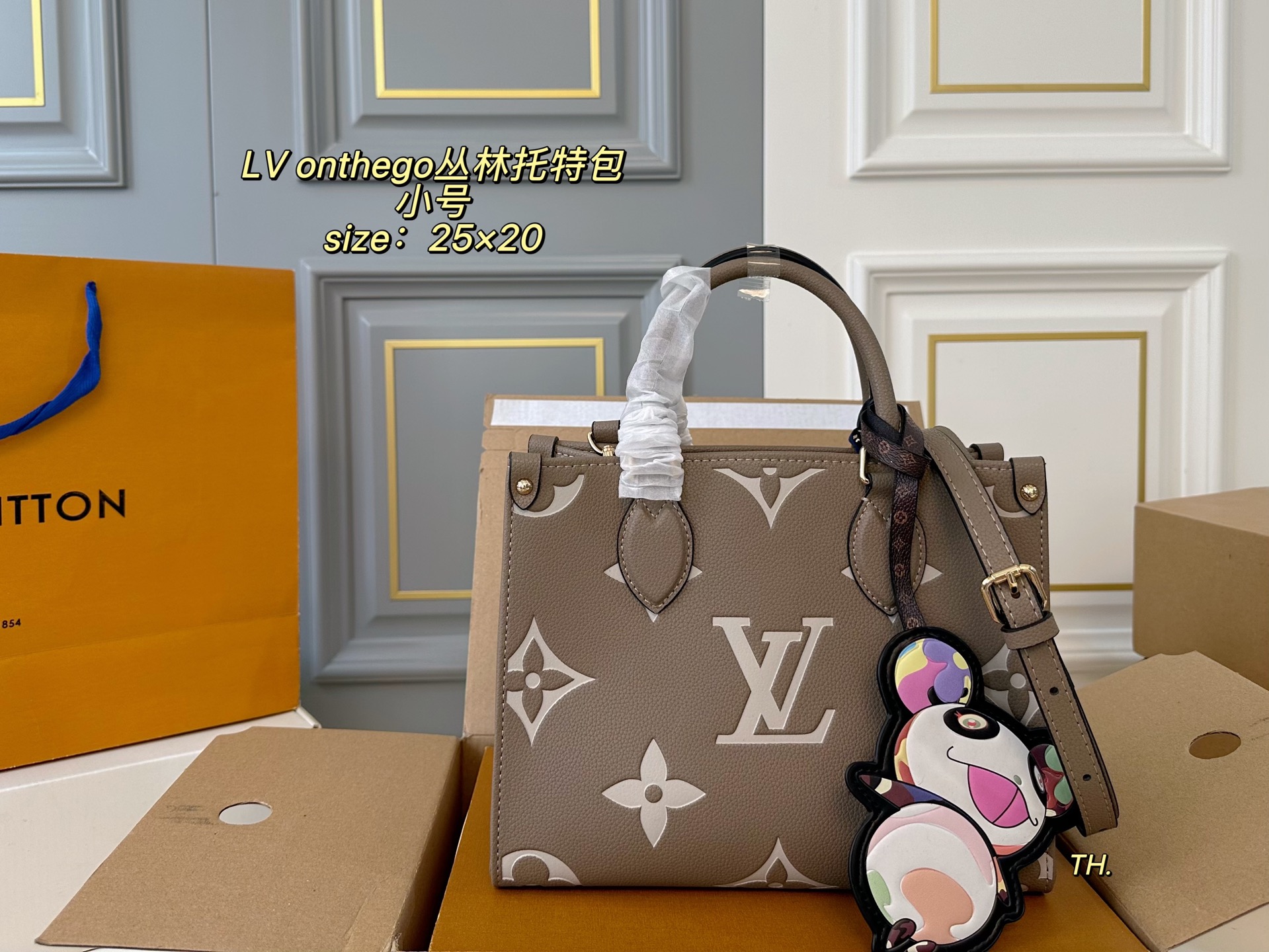 LV onthego tote bag shoulder handbag