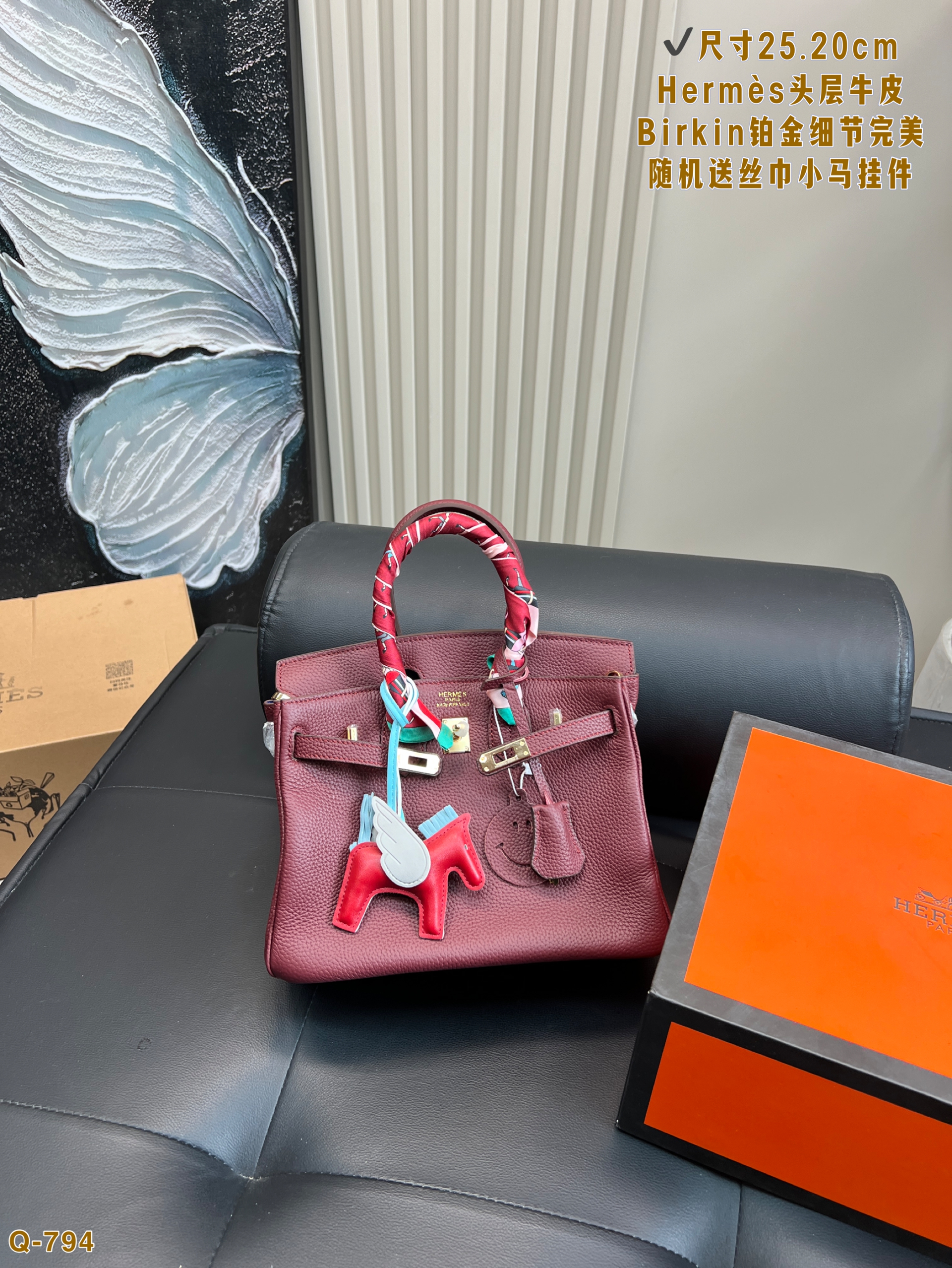 Hermes Birkin handbag