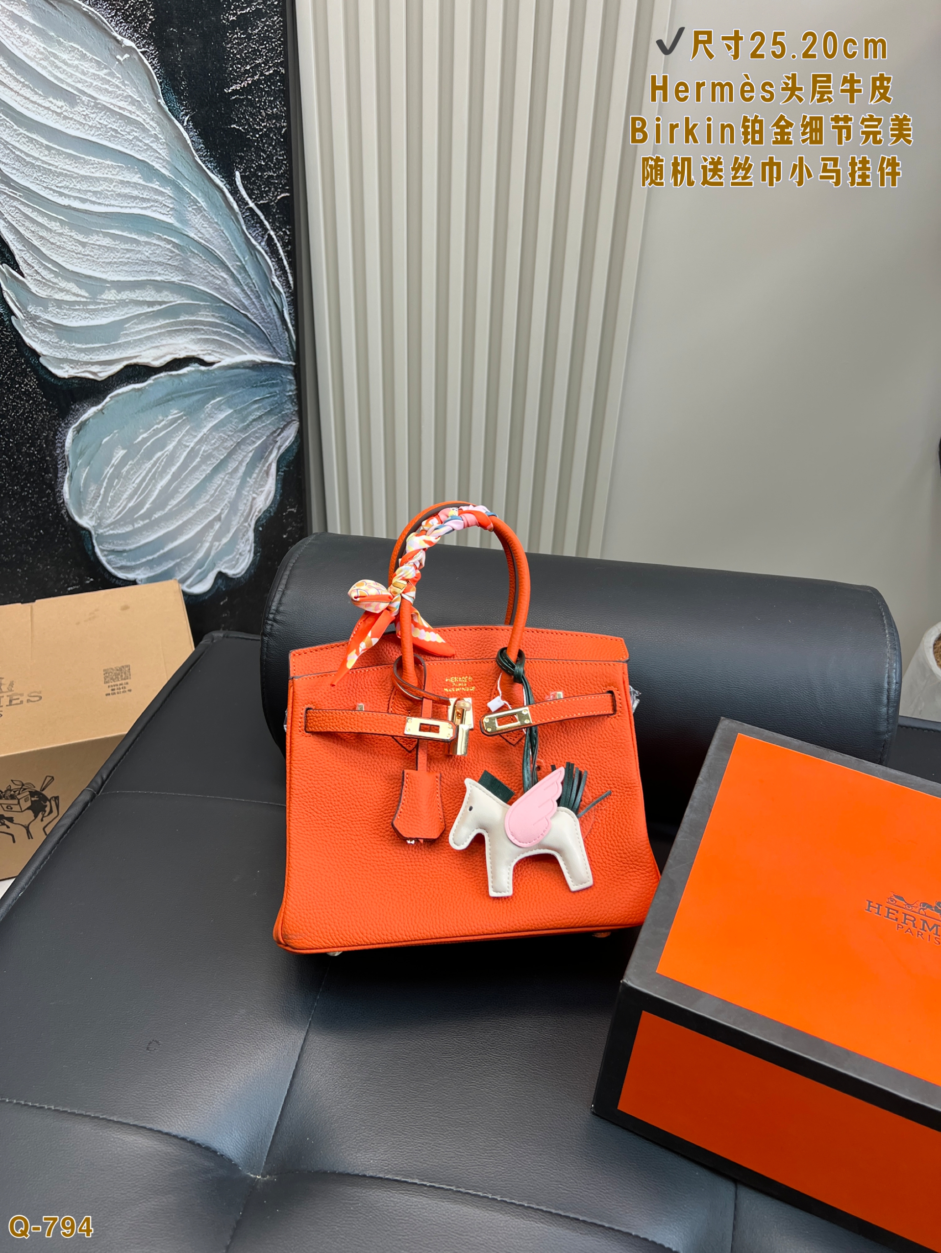 Hermes Birkin handbag