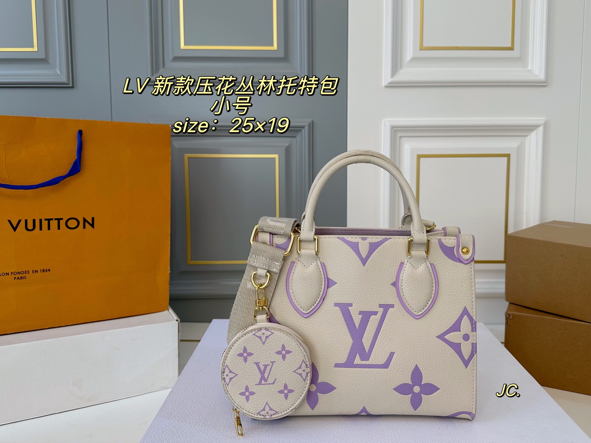 LV onthego tote bag shoulder handbag