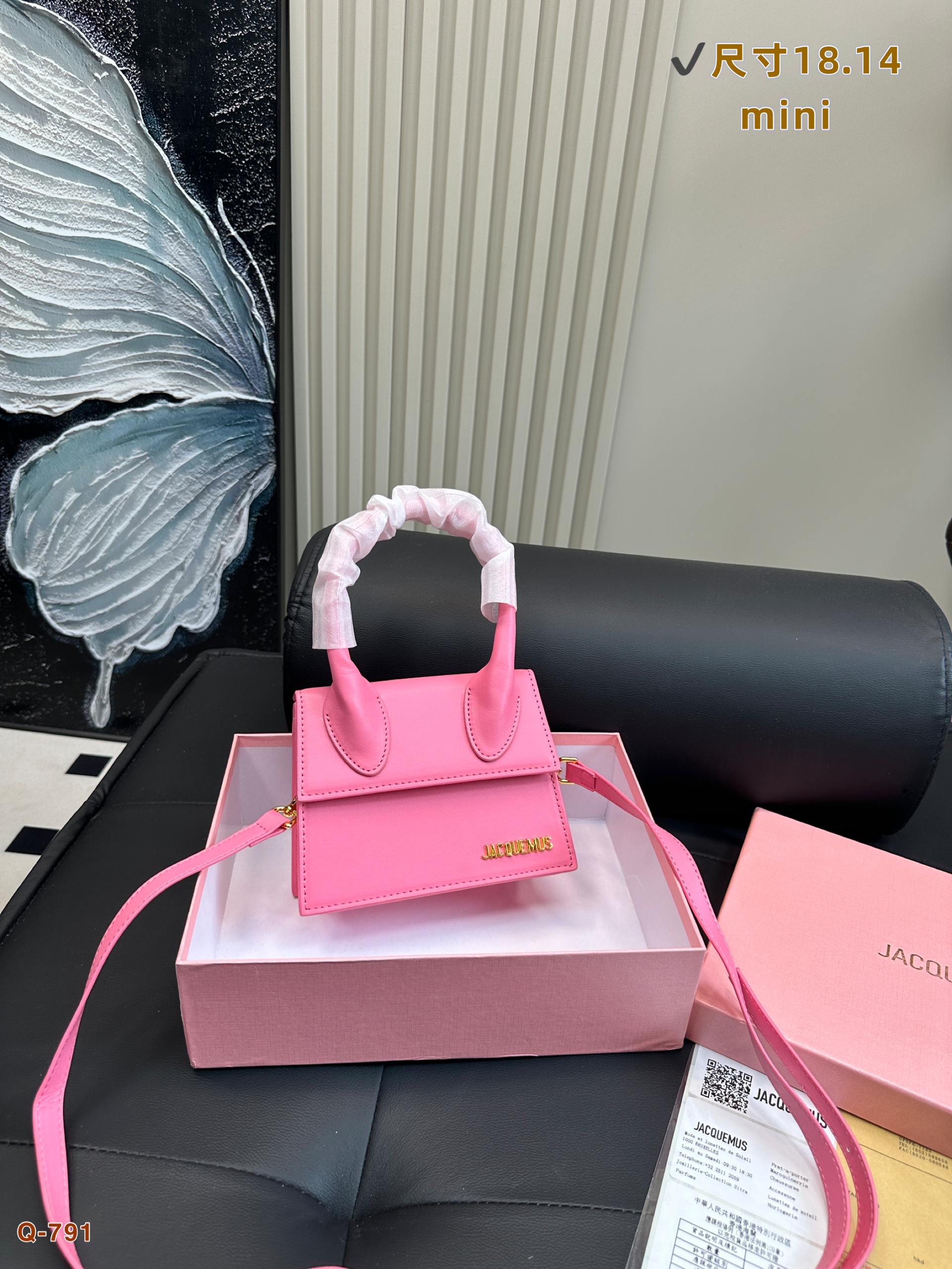 Jacquemus shoulder handbag