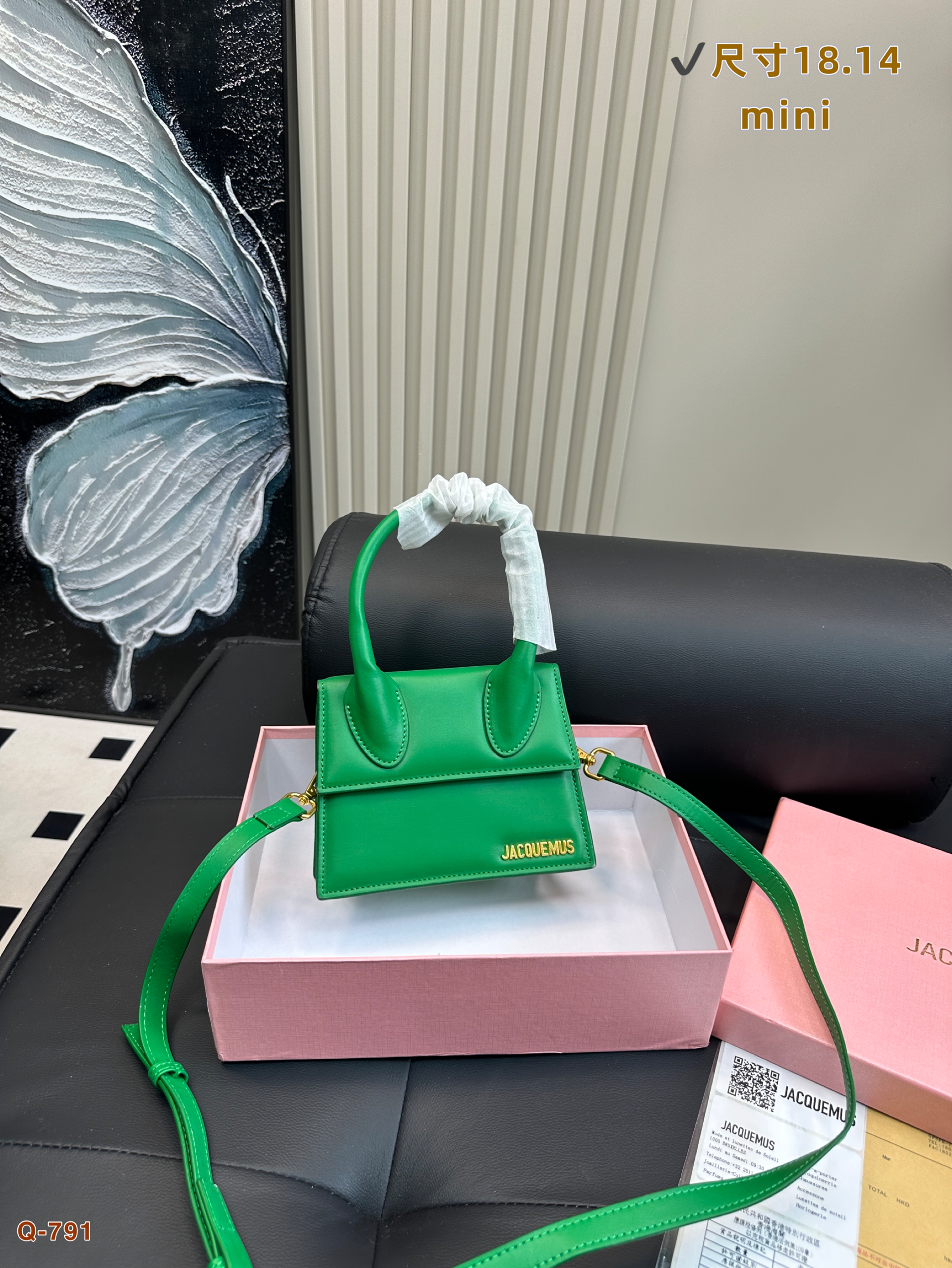 Jacquemus shoulder handbag