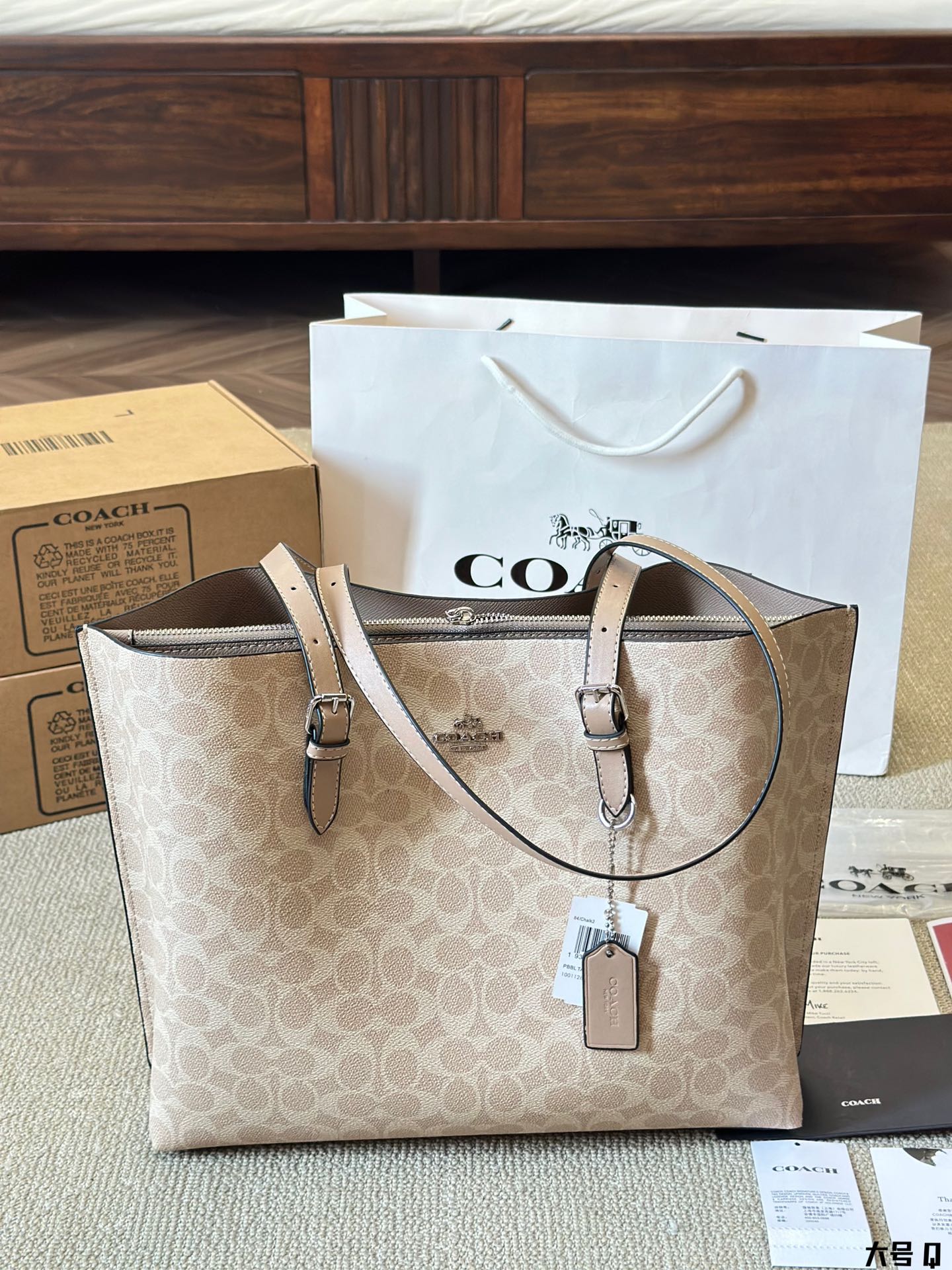 Coach mollie35 tote handbag