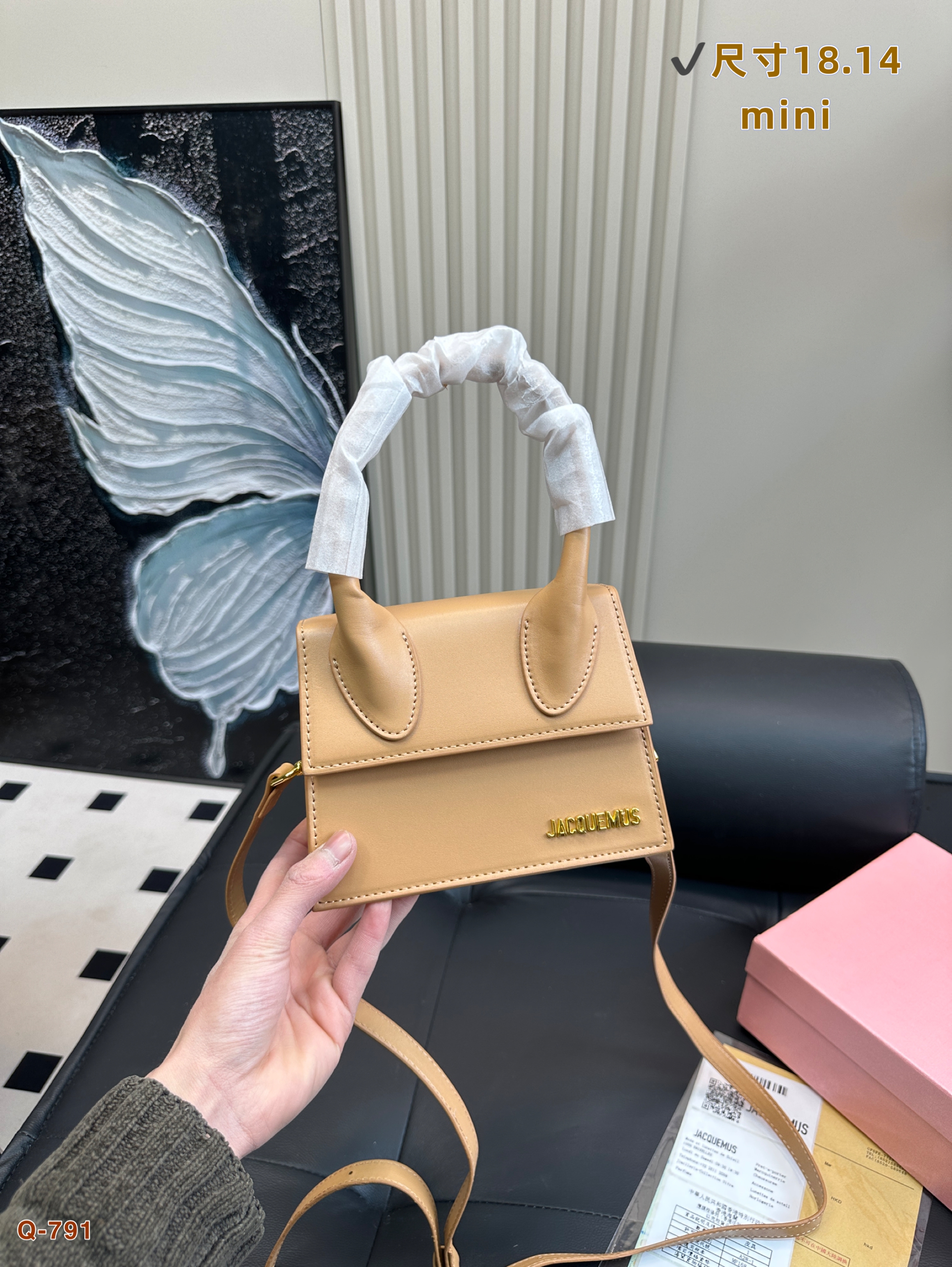 Jacquemus shoulder handbag