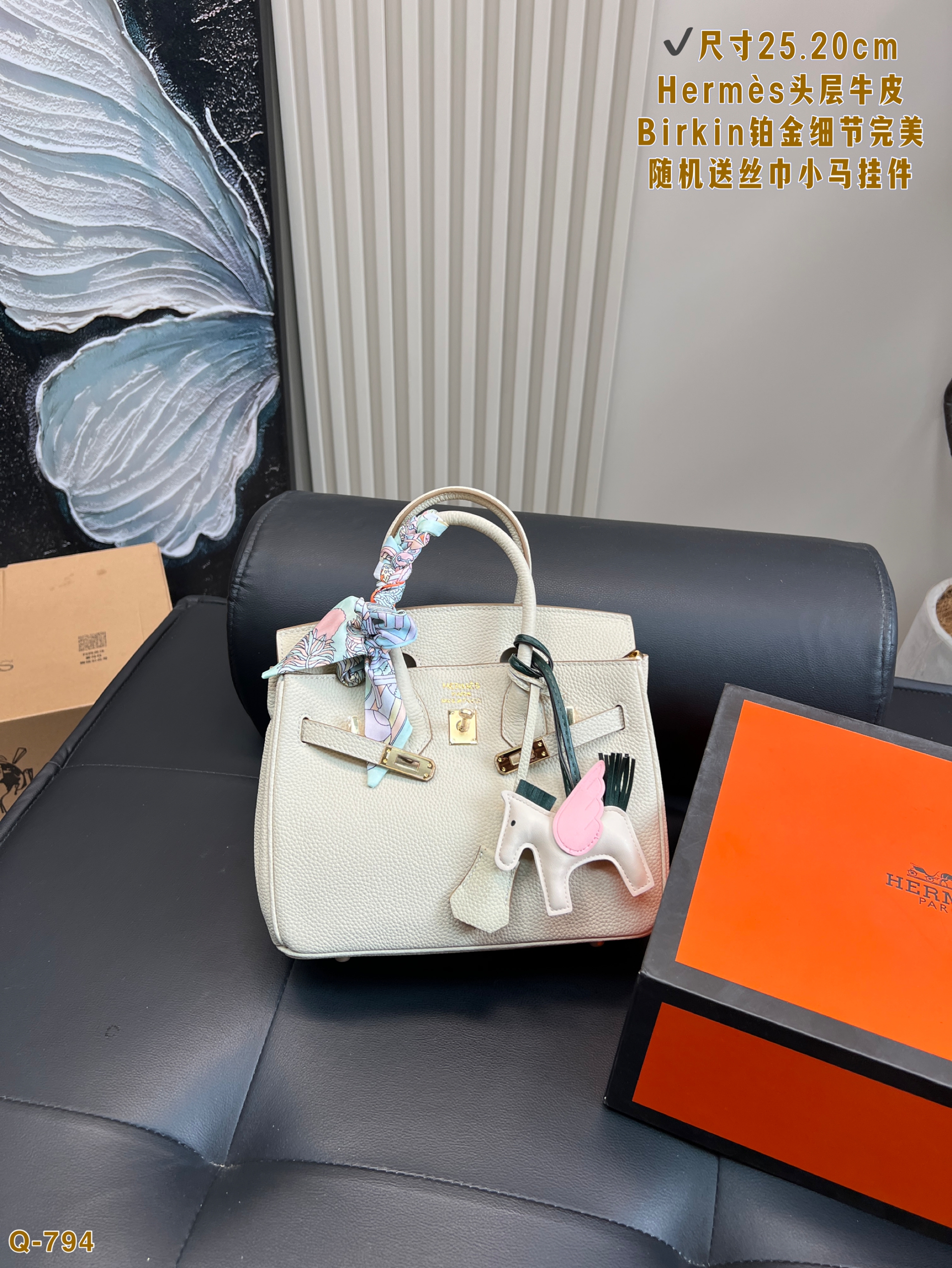 Hermes Birkin handbag