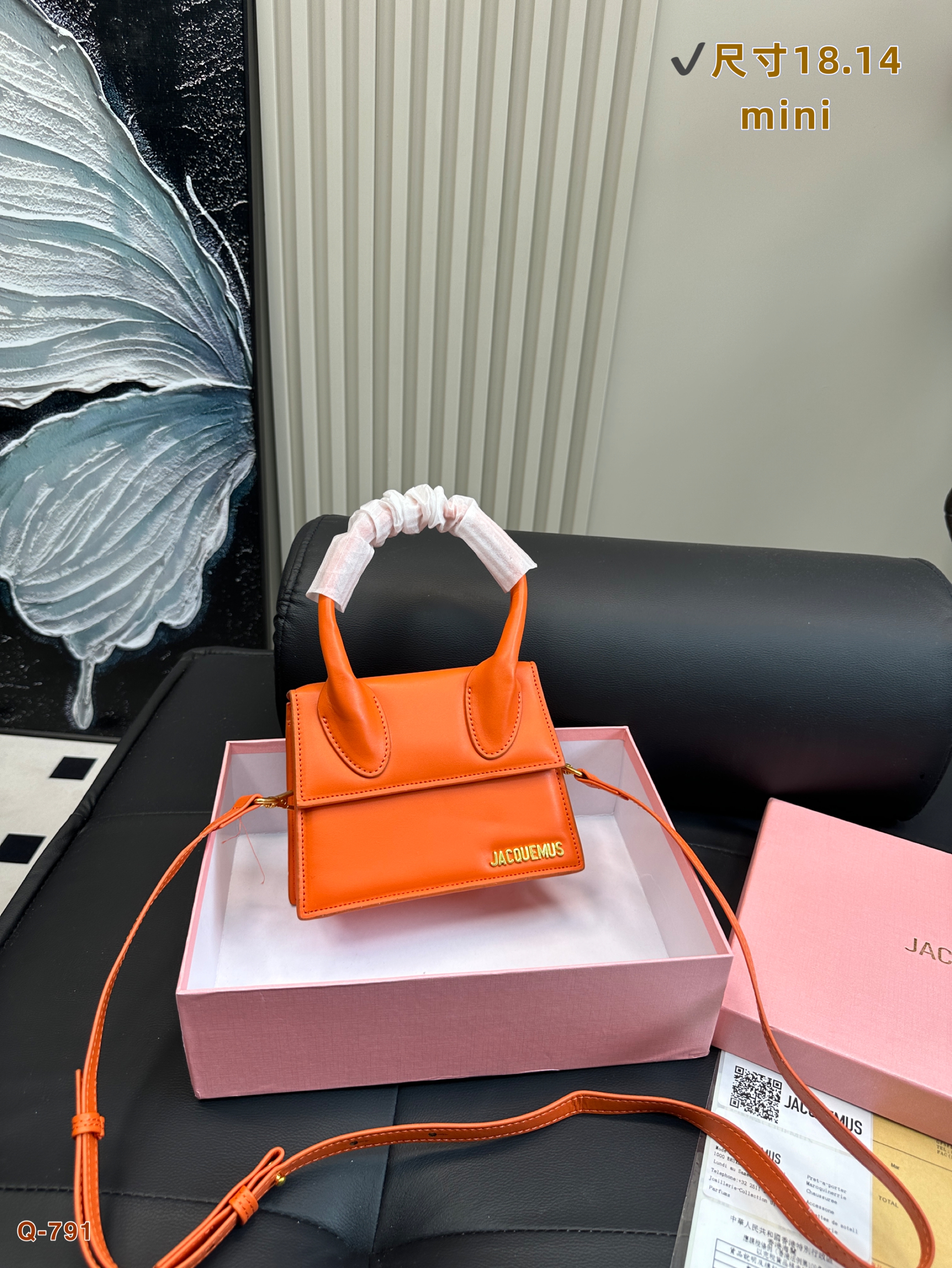 Jacquemus shoulder handbag