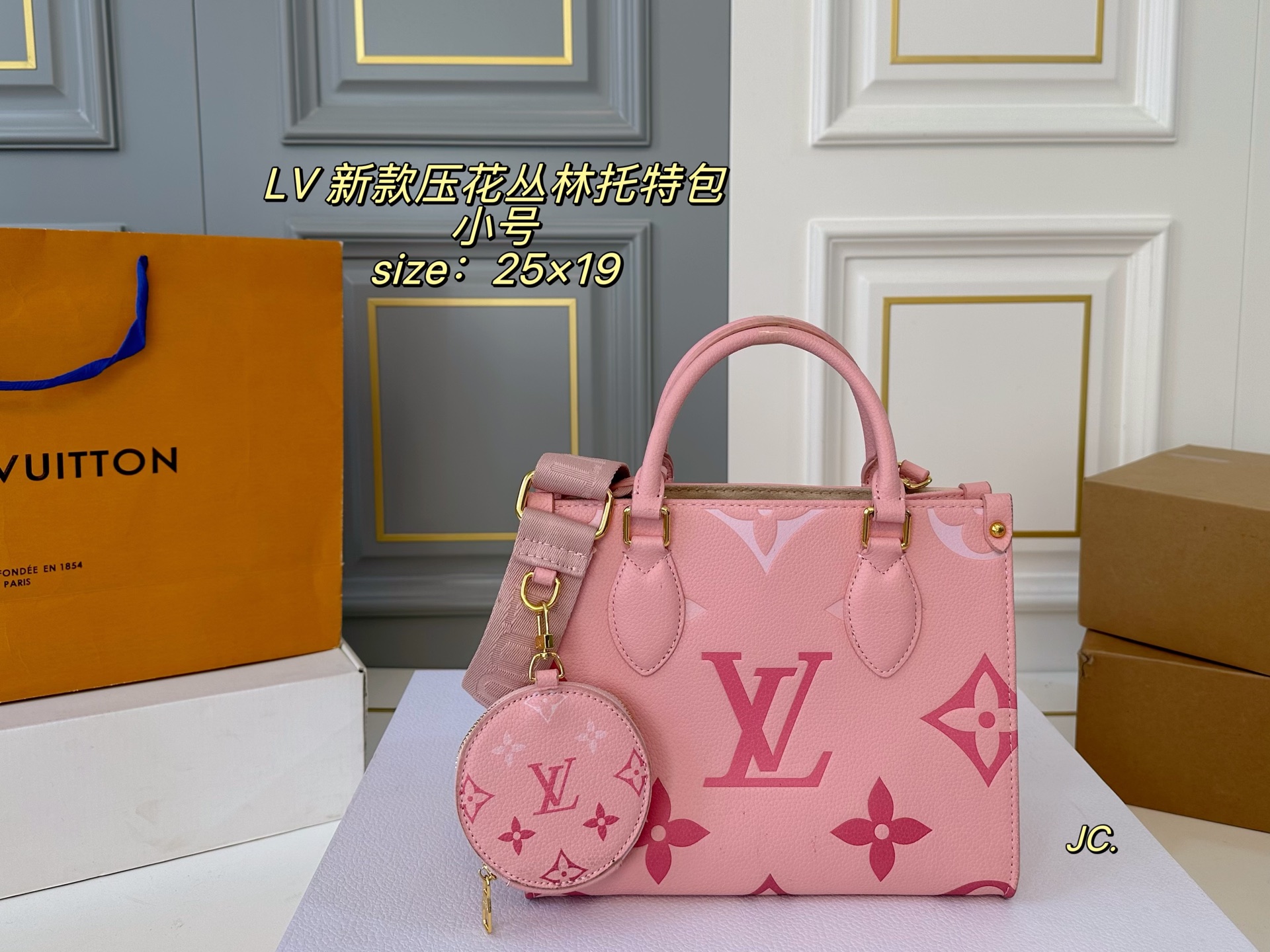 LV onthego tote bag shoulder handbag
