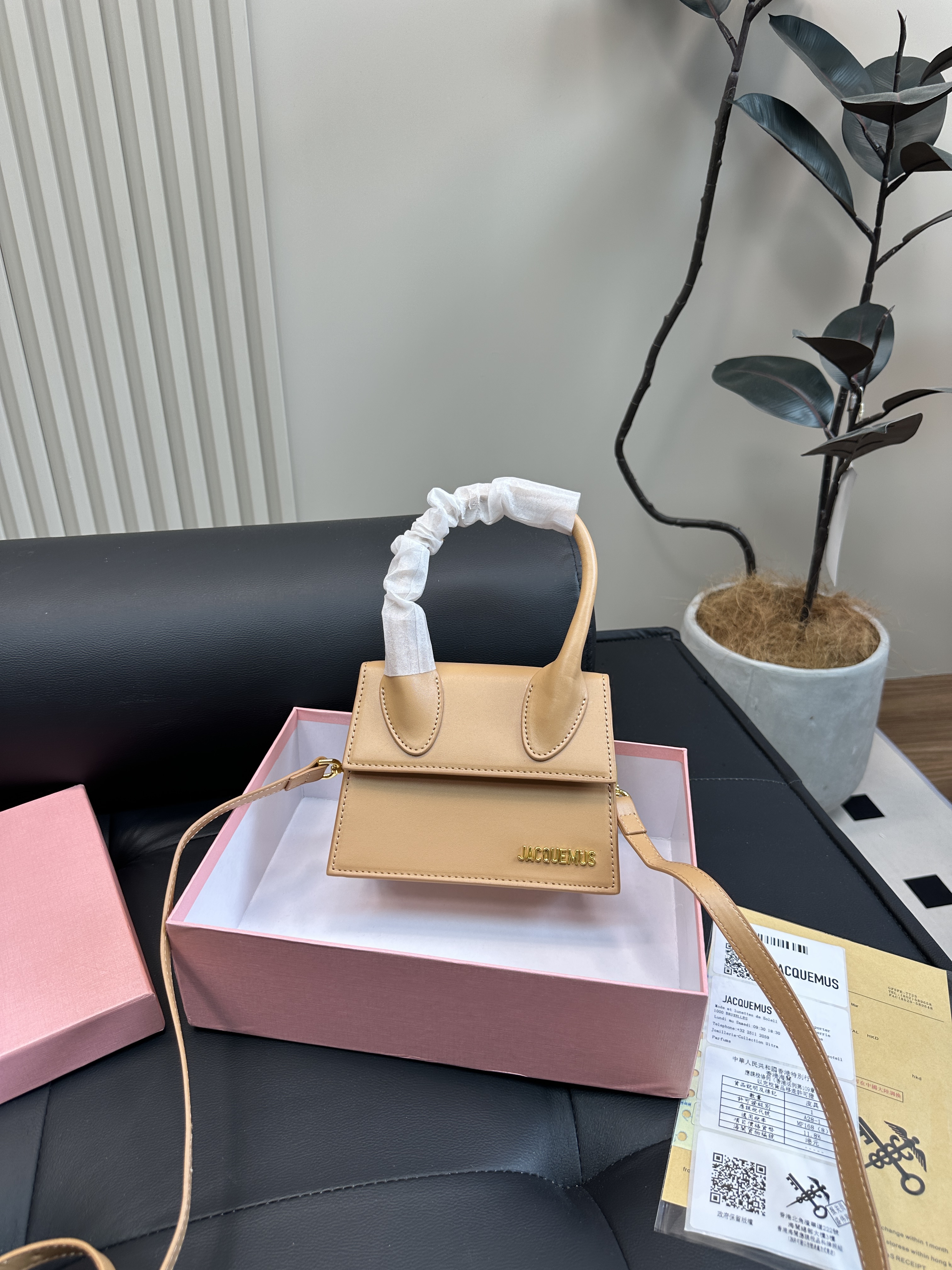 Jacquemus shoulder handbag