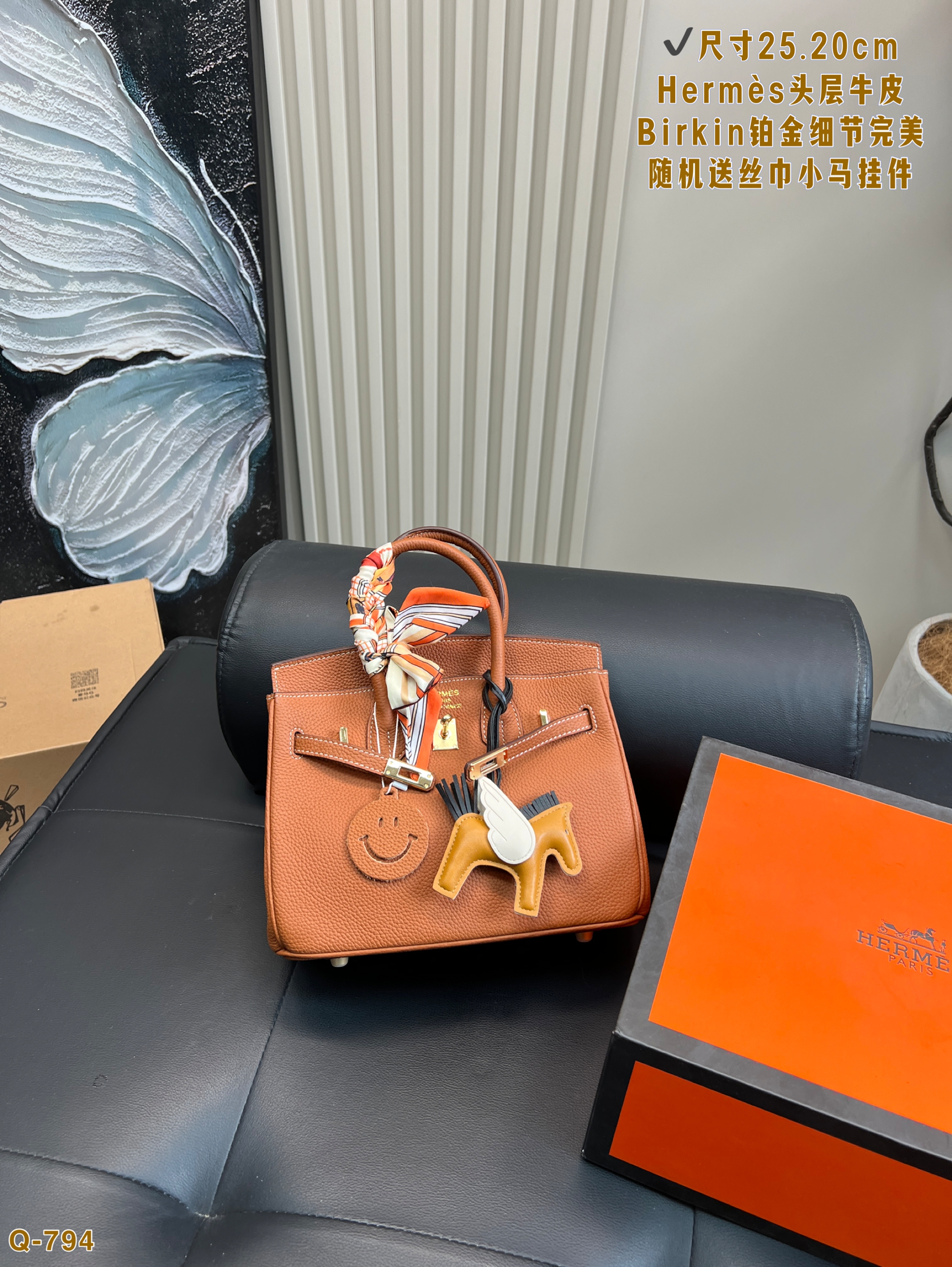 Hermes Birkin handbag