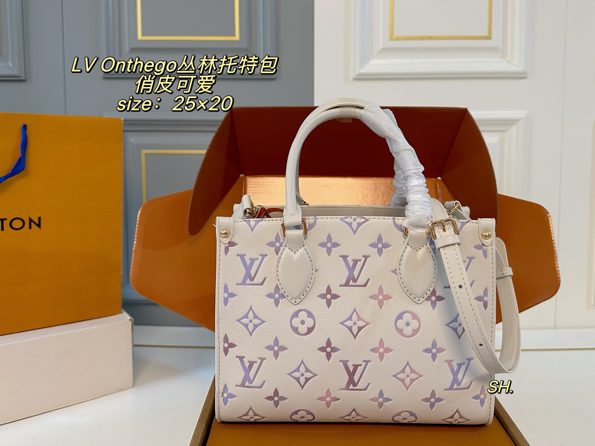 LV onthego tote bag shoulder handbag