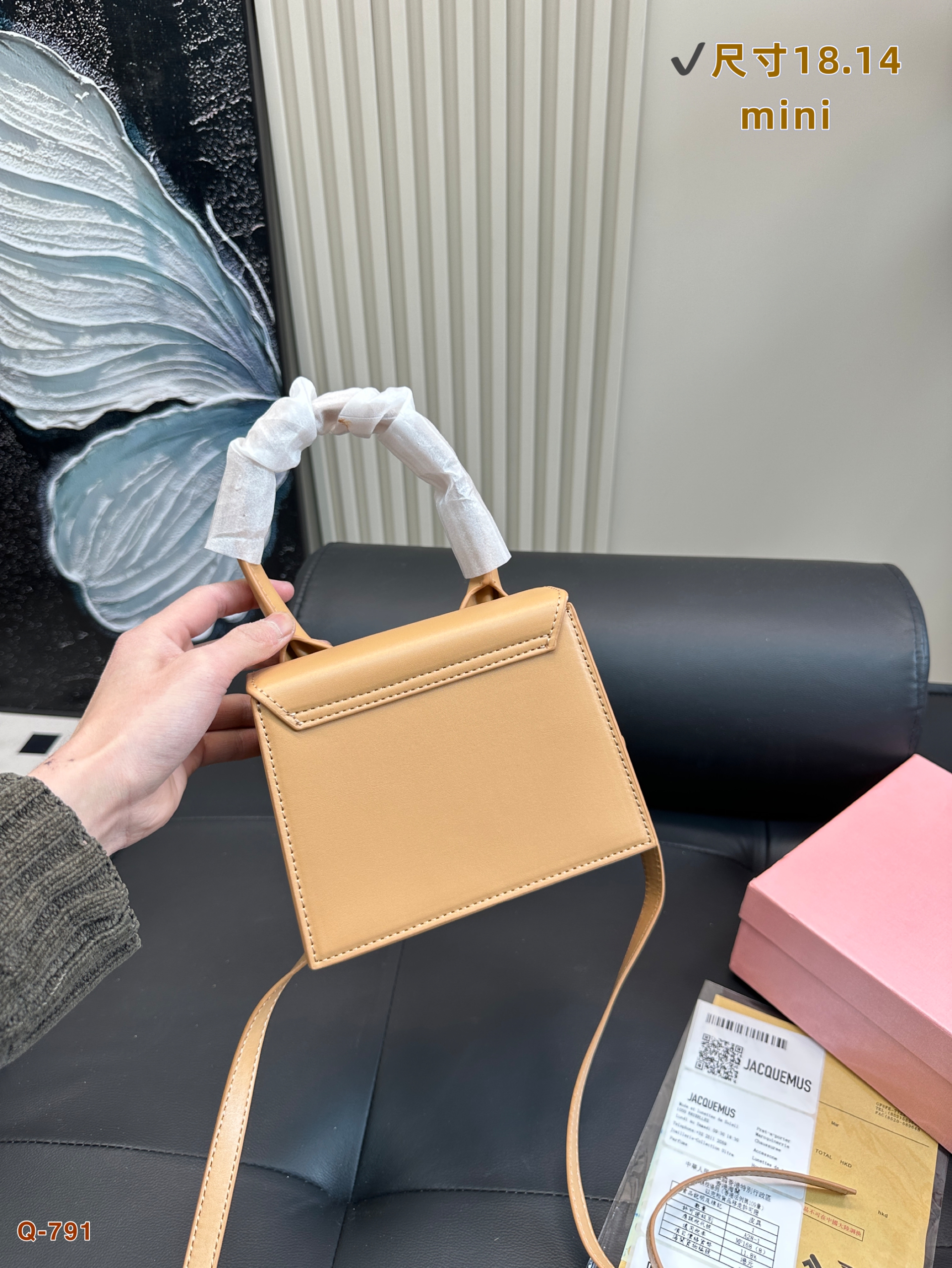 Jacquemus shoulder handbag