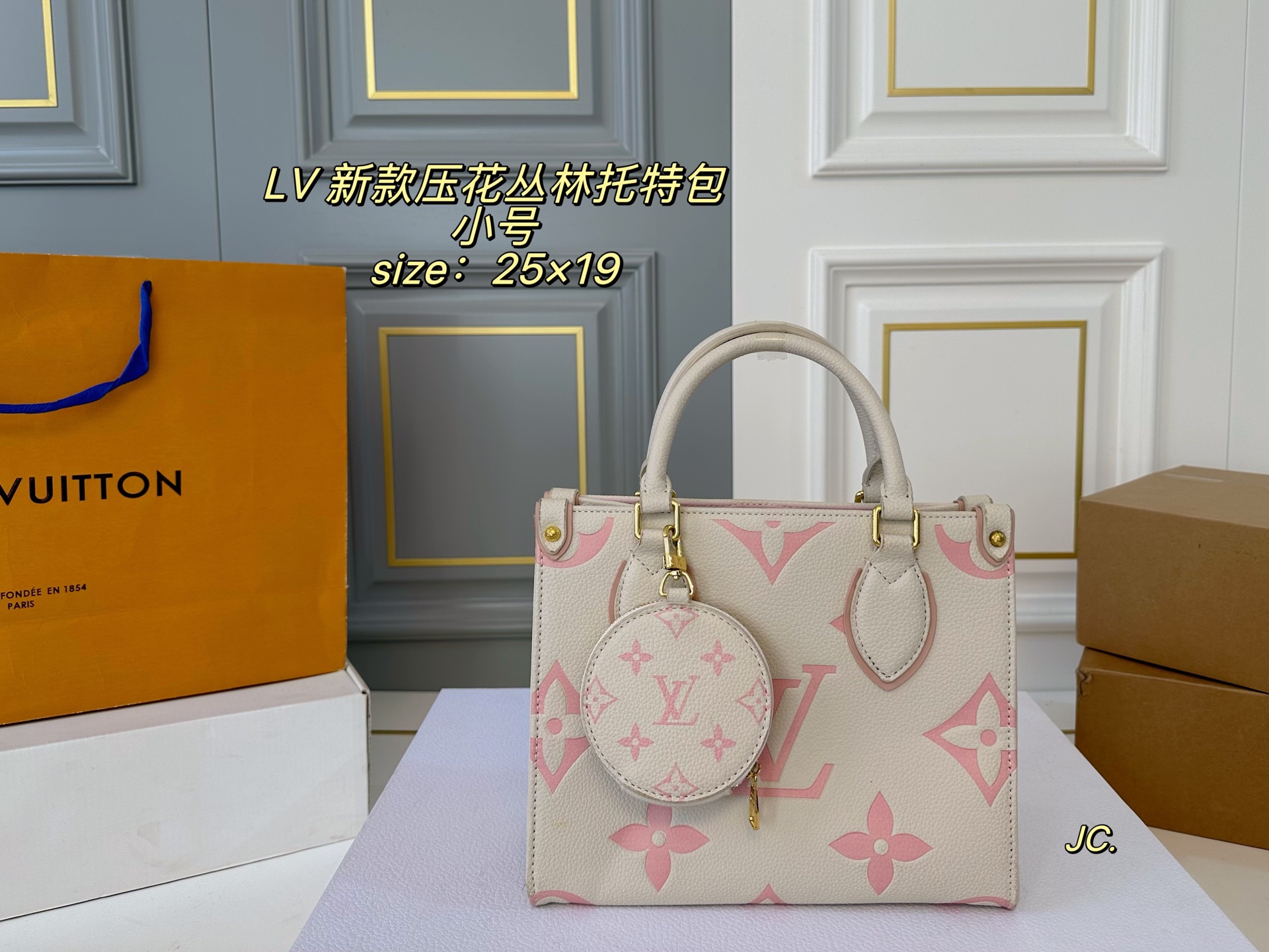 LV onthego tote bag shoulder handbag
