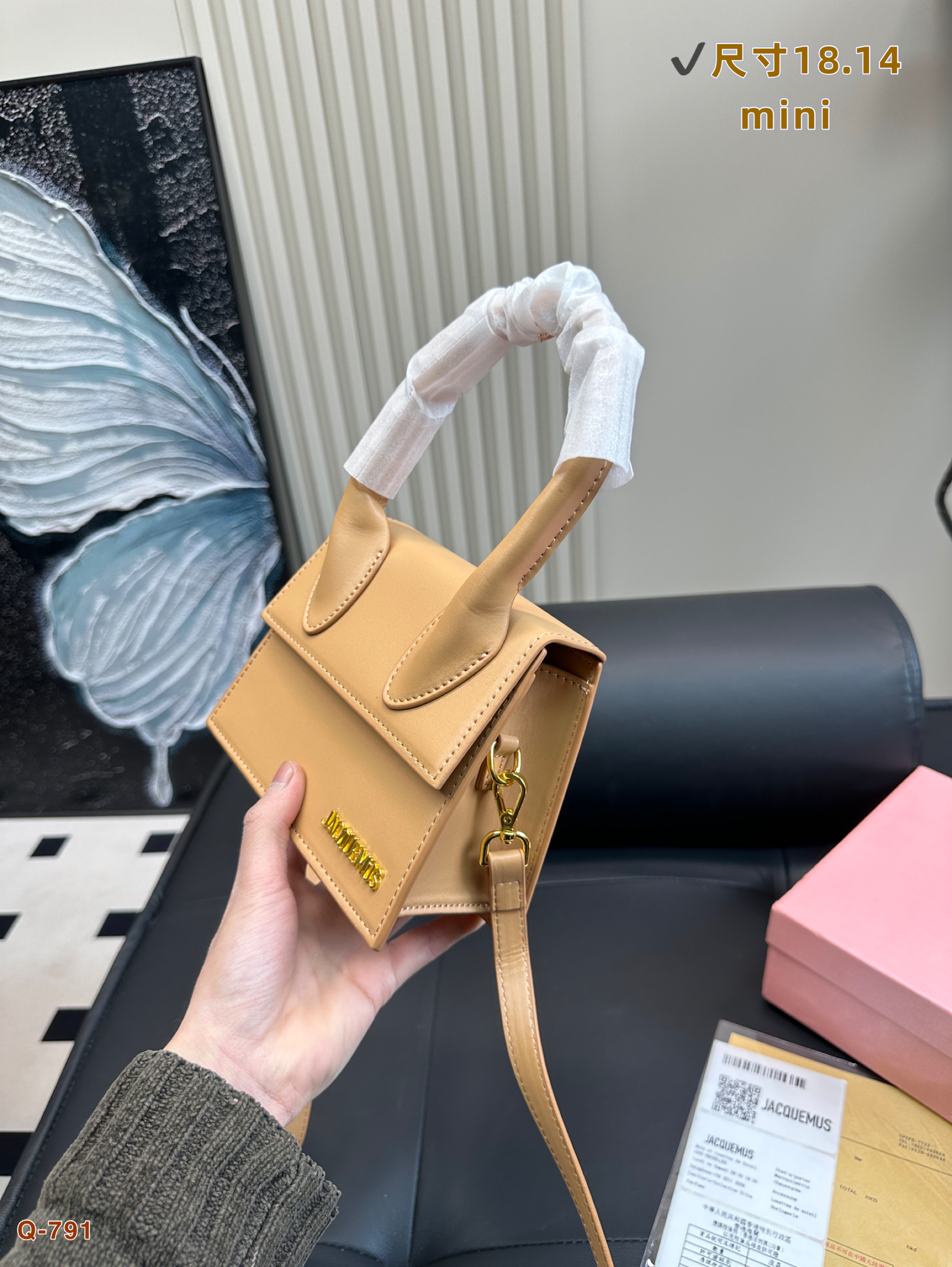 Jacquemus shoulder handbag