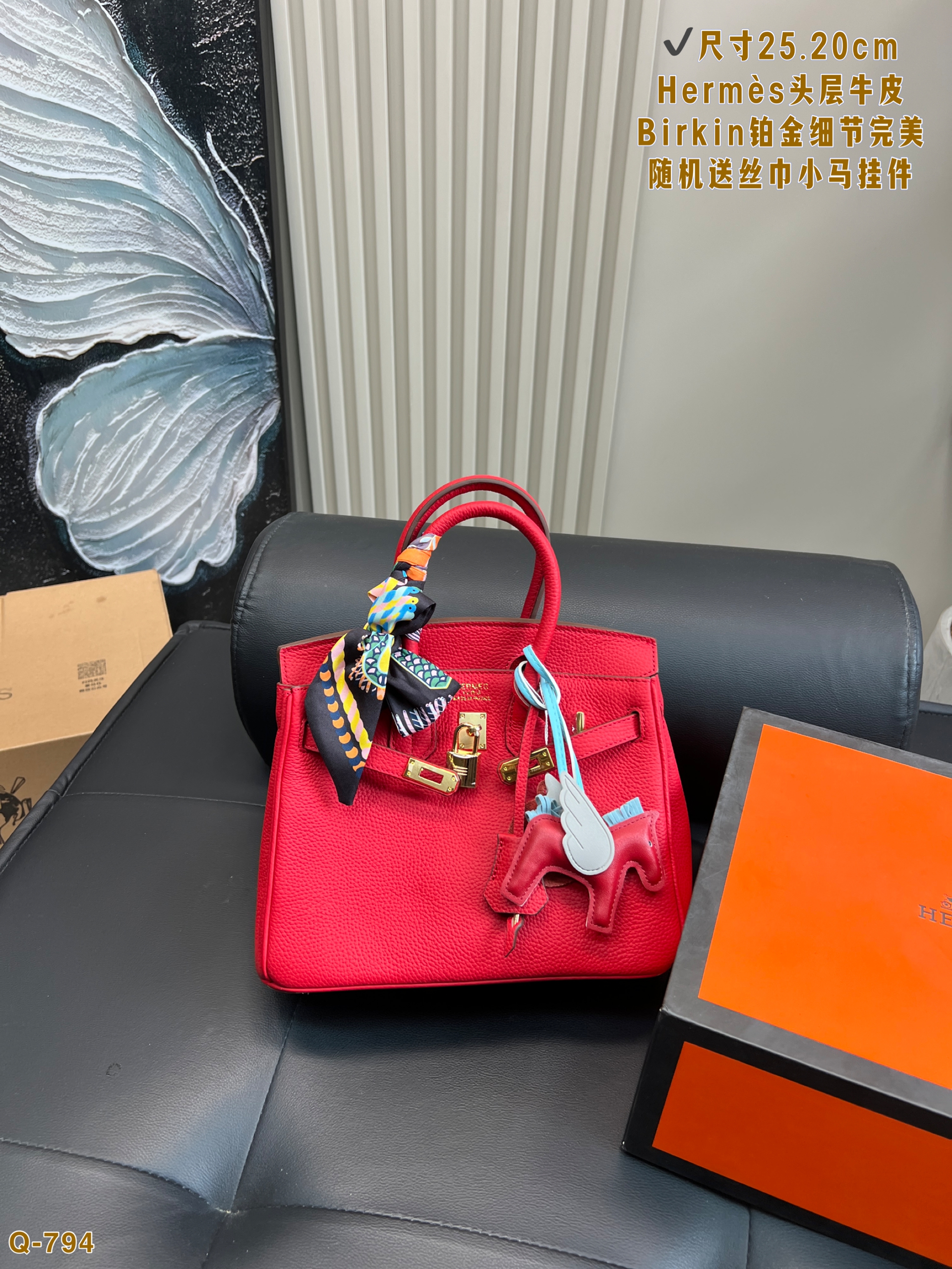 Hermes Birkin handbag