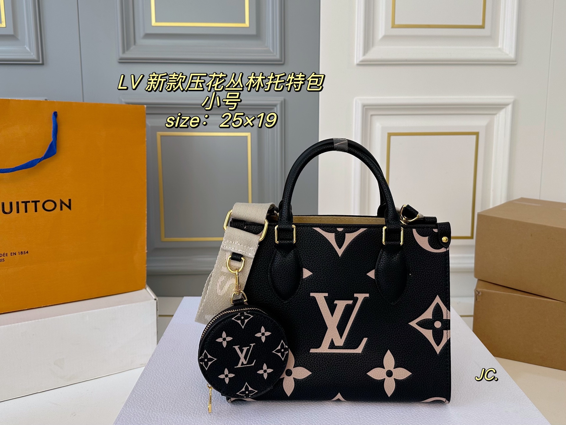 LV onthego tote bag shoulder handbag