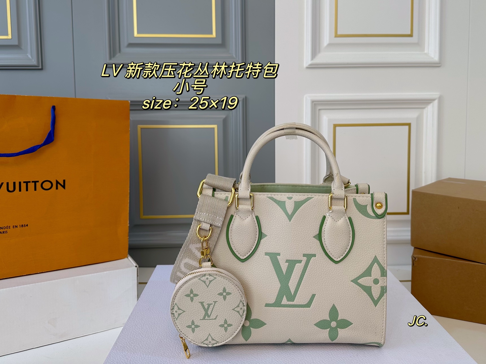 LV onthego tote bag shoulder handbag