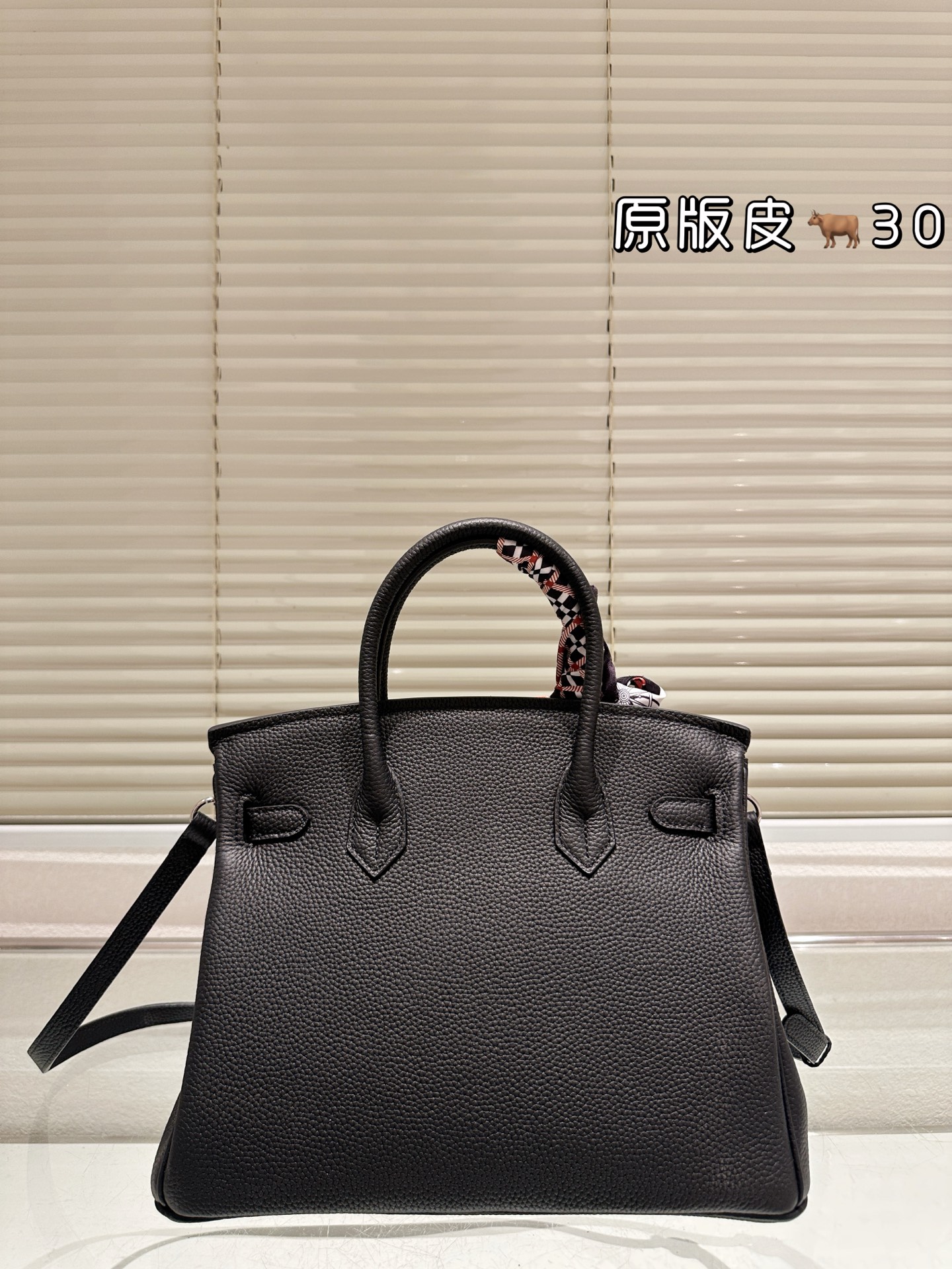 Hermes Togo shoulder handbag