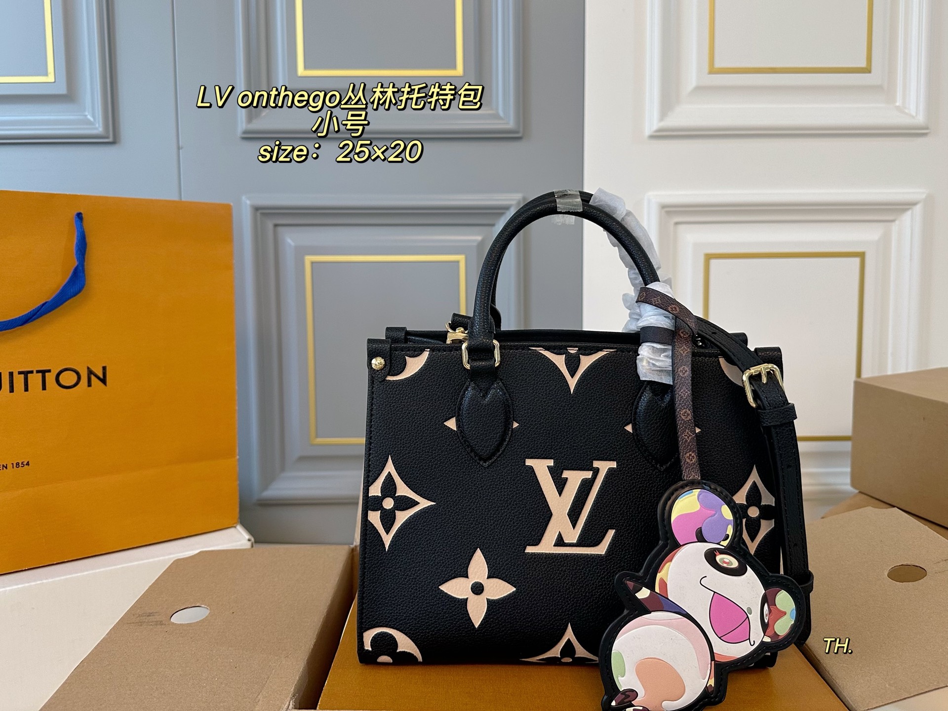 LV onthego tote bag shoulder handbag