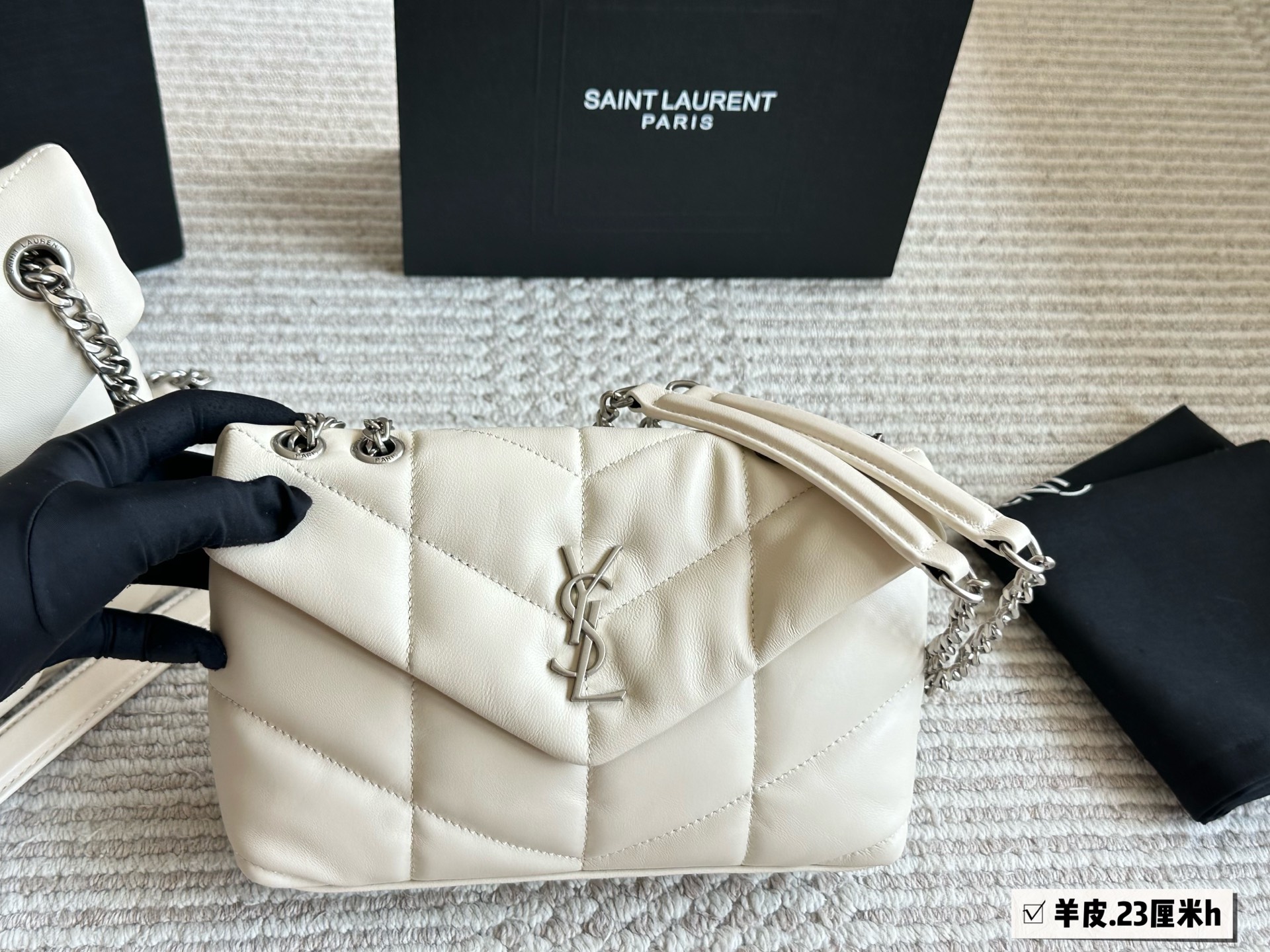 YSL loulou puffer chain shoulder bag