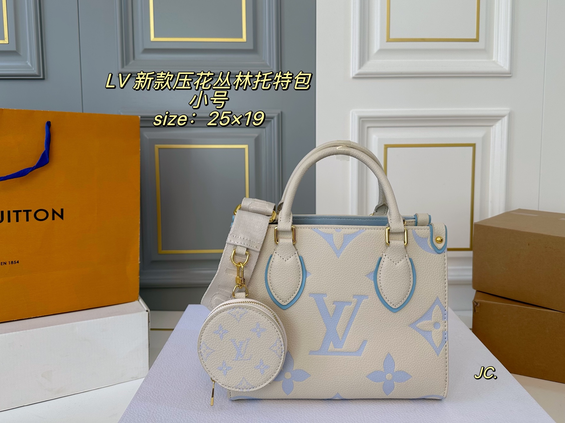 LV onthego tote bag shoulder handbag