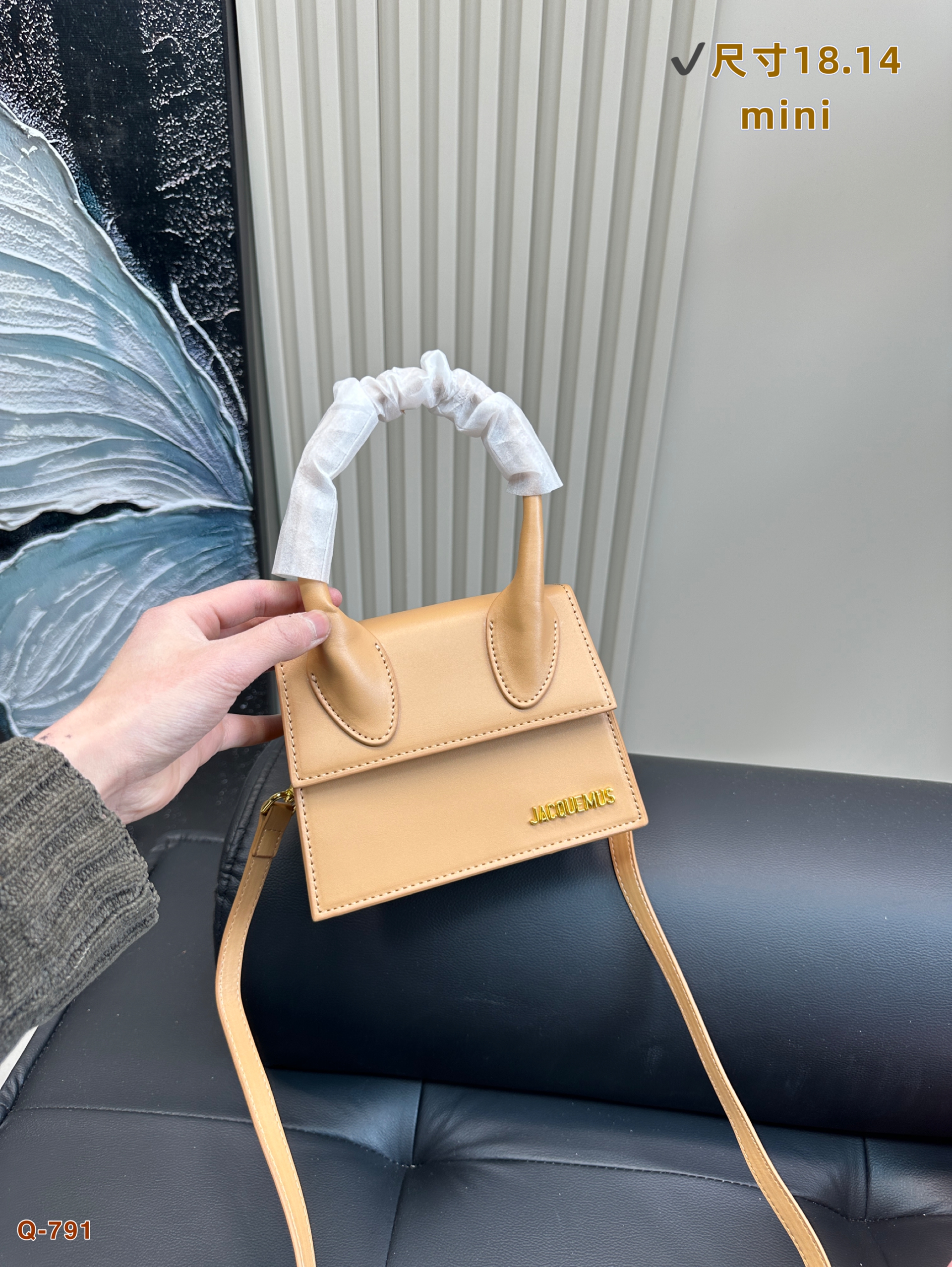 Jacquemus shoulder handbag