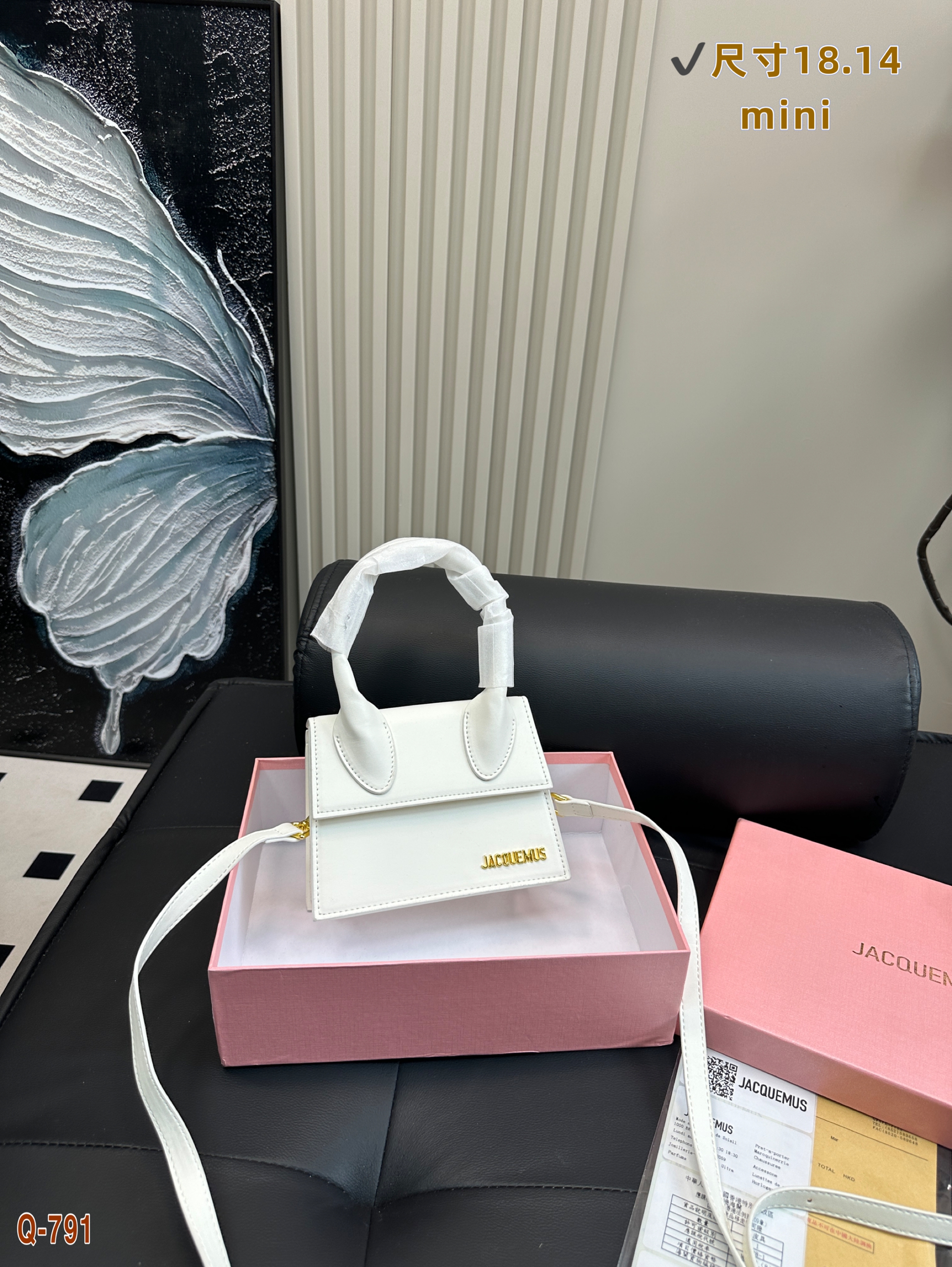 Jacquemus shoulder handbag