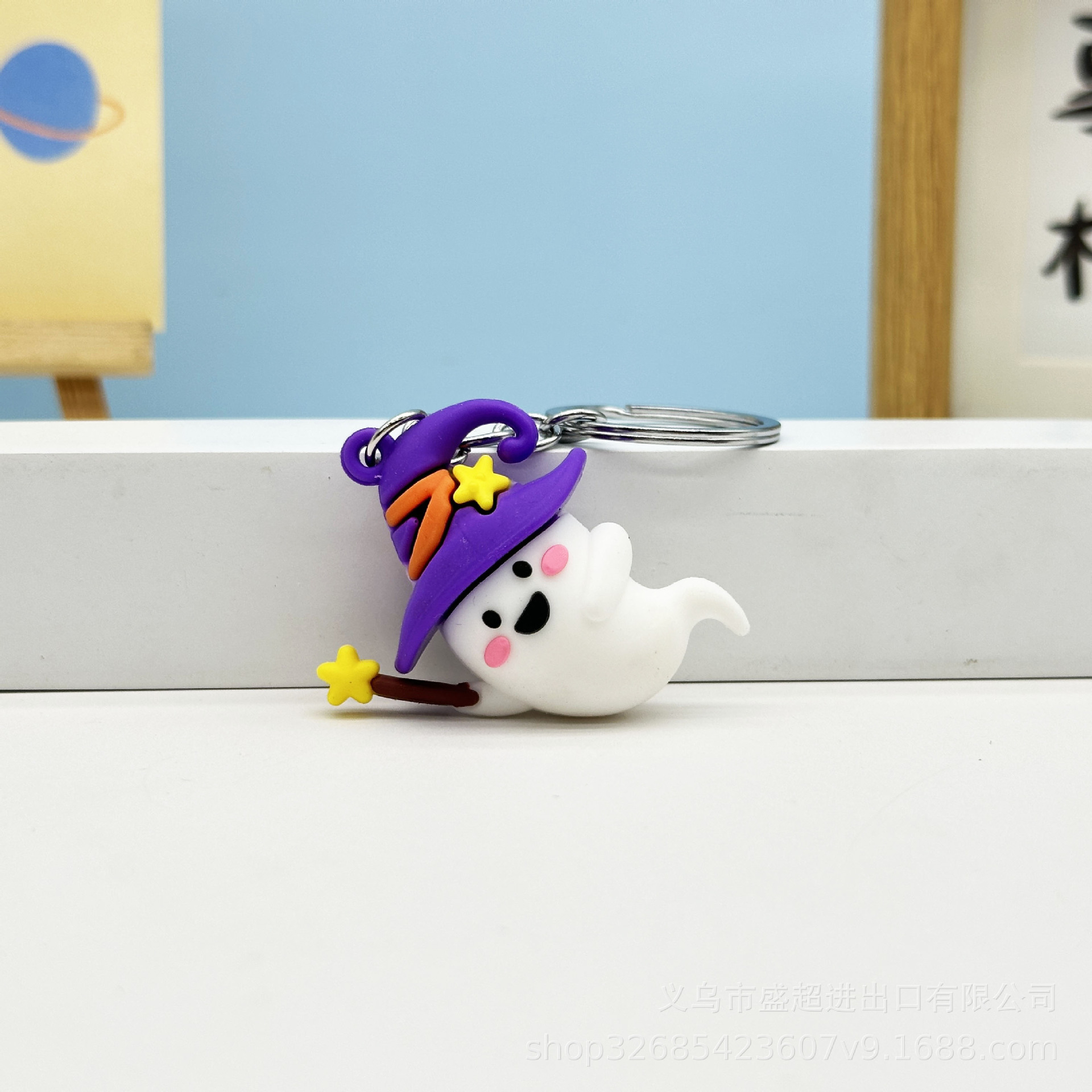 Gift-Halloween Gifts Randomly Given Keychain Hanger
