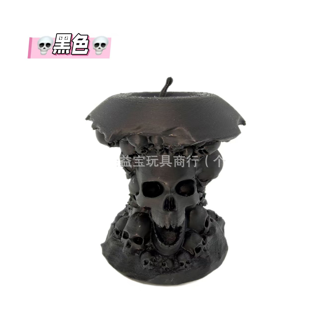 Gift-Halloween Gifts Randomly Given Skull Apple Forbidden Fruit Halloween Easter Gifts Decoration