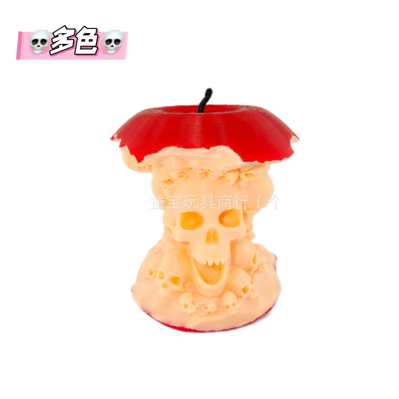 Gift-Halloween Gifts Randomly Given Skull Apple Forbidden Fruit Halloween Easter Gifts Decoration