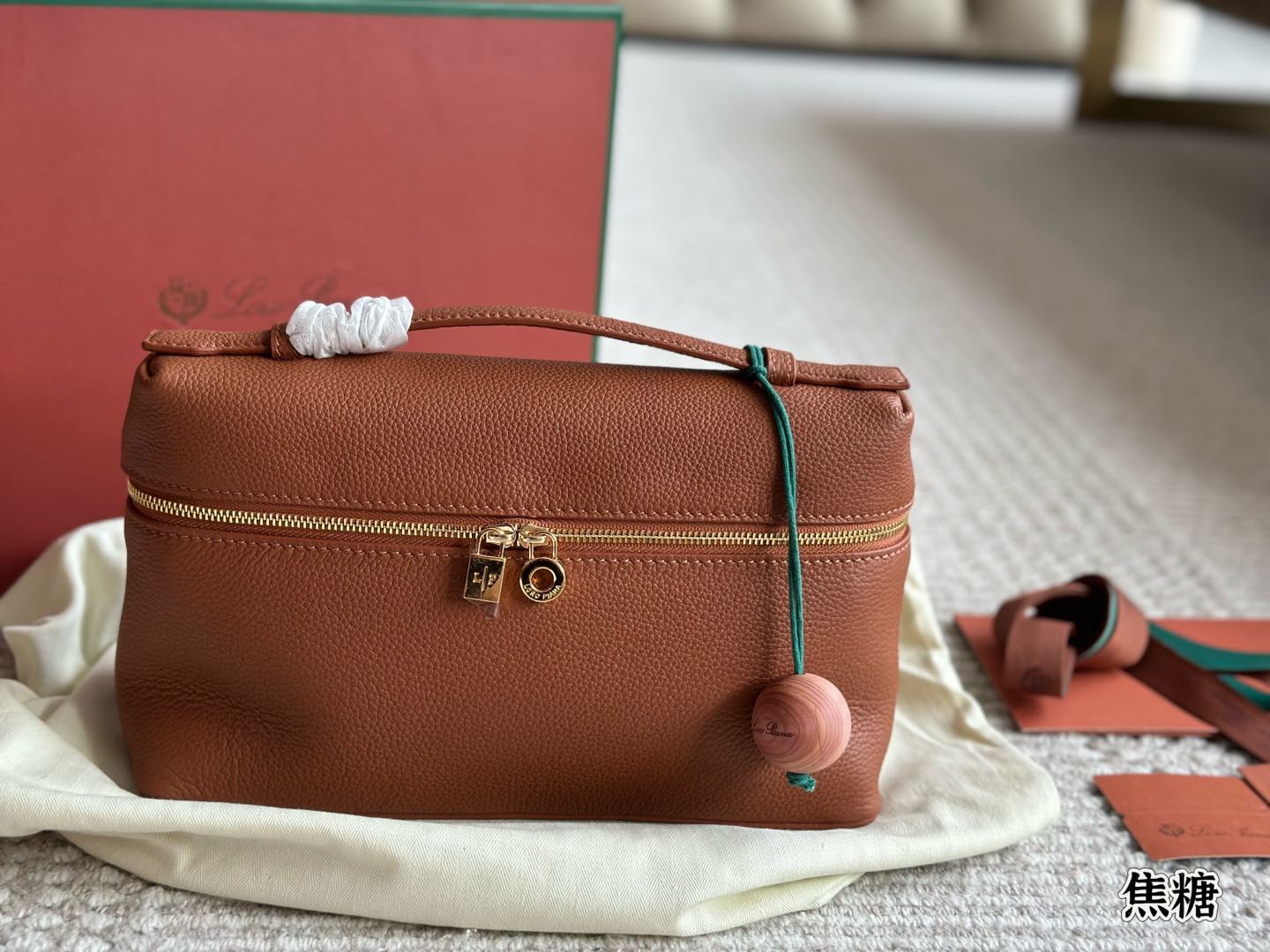 Loro Piana shoulder handbag