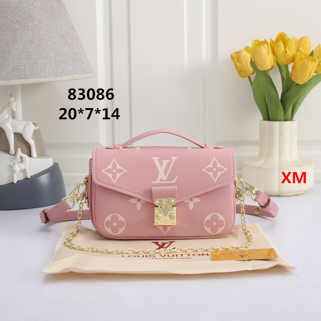 US$100 for 2 products-LV shoulder chain bag
