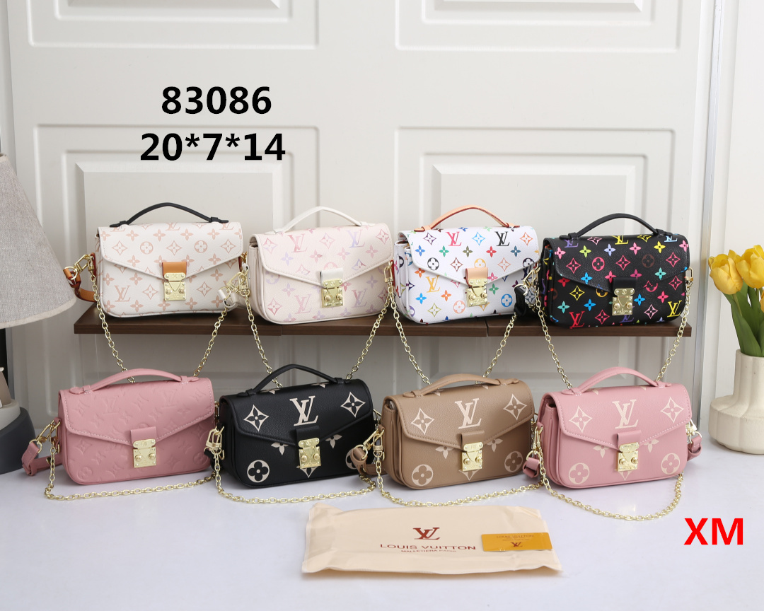 US$100 for 2 products-LV shoulder chain bag
