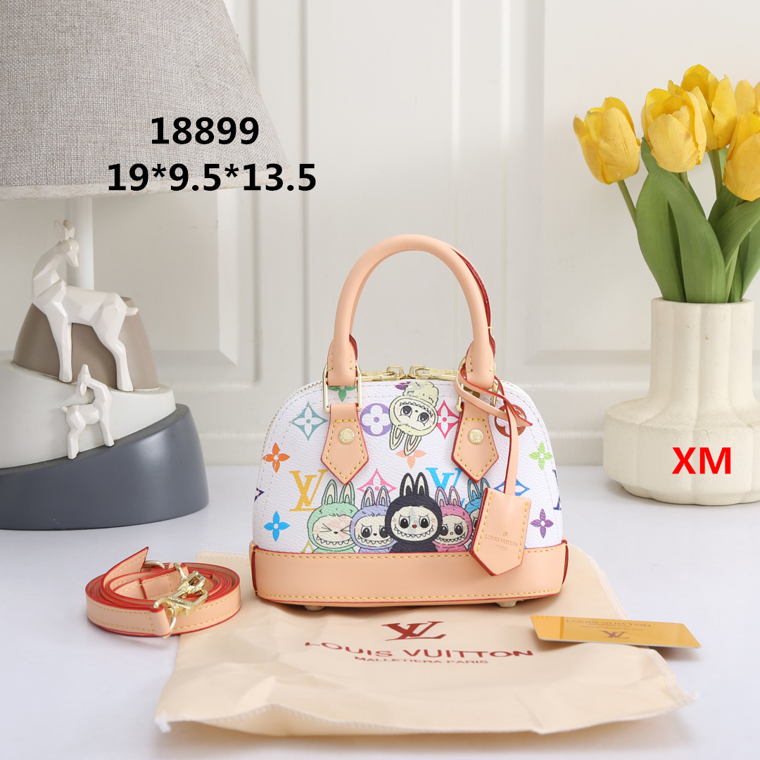 US$100 for 2 products-LV shoulder shell handbag
