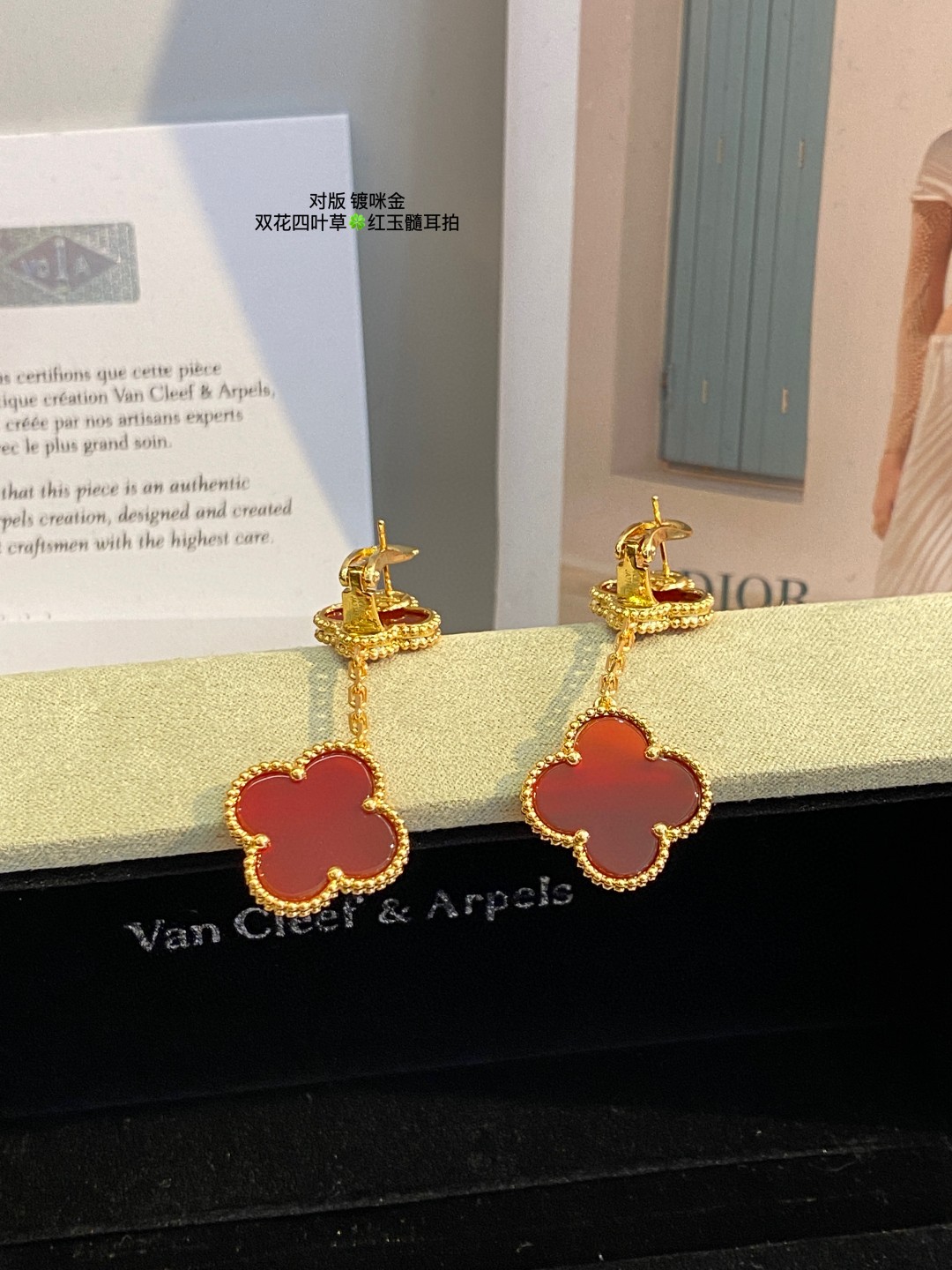 Van Cleef & Arpels Earrings Four Leaf Clover ear stud
