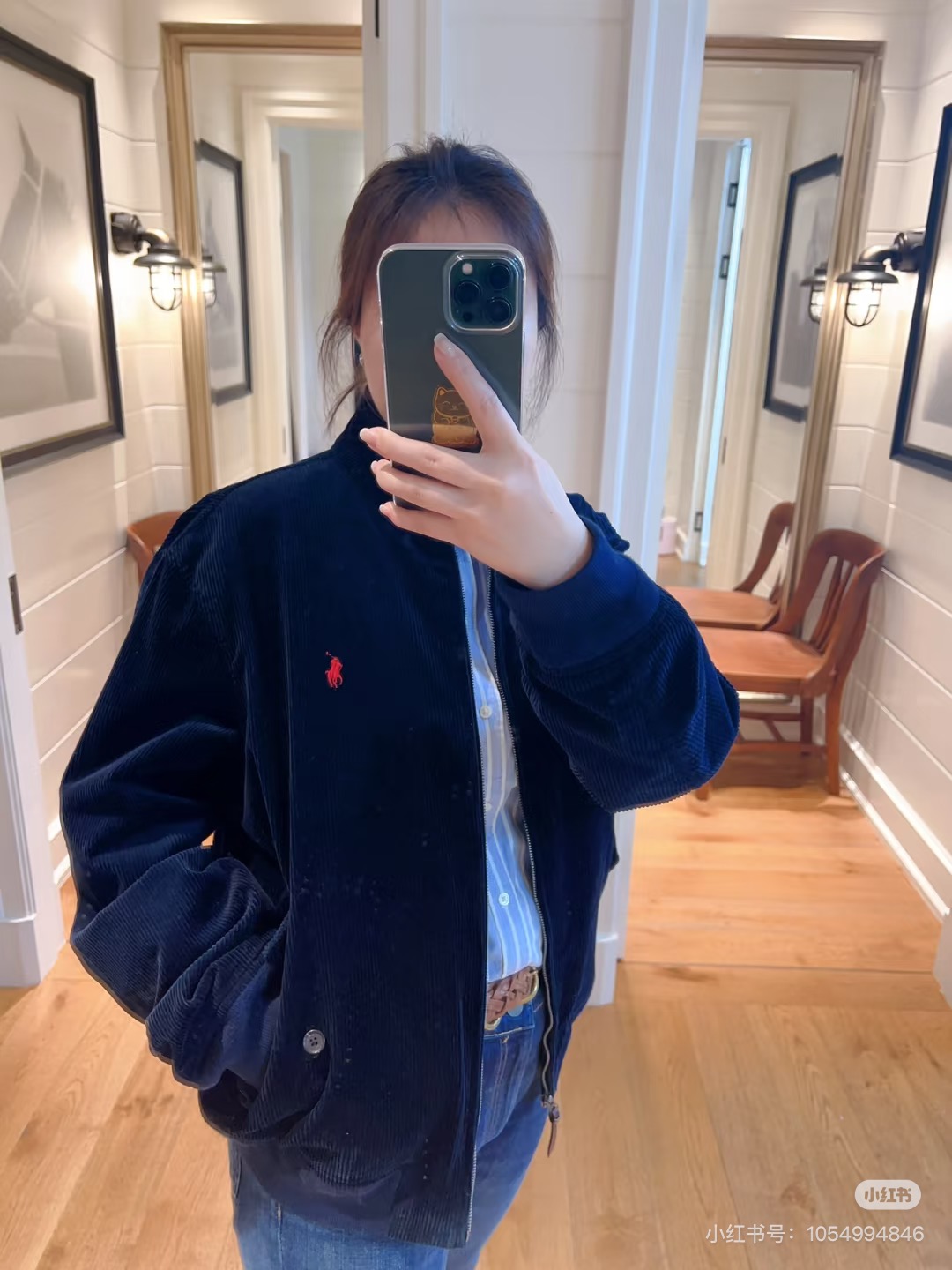Ralph Lauren color block jacket