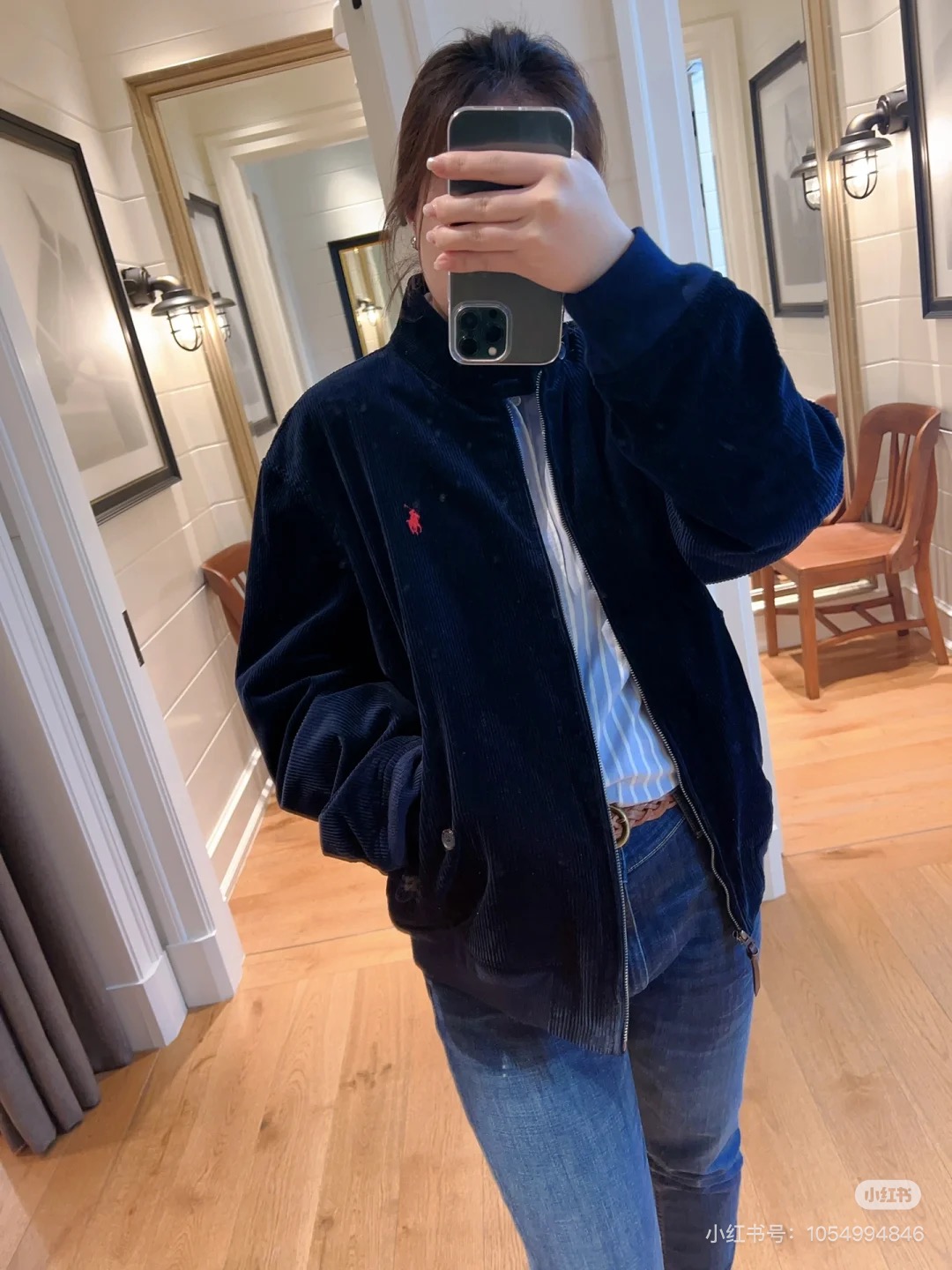 Ralph Lauren color block jacket