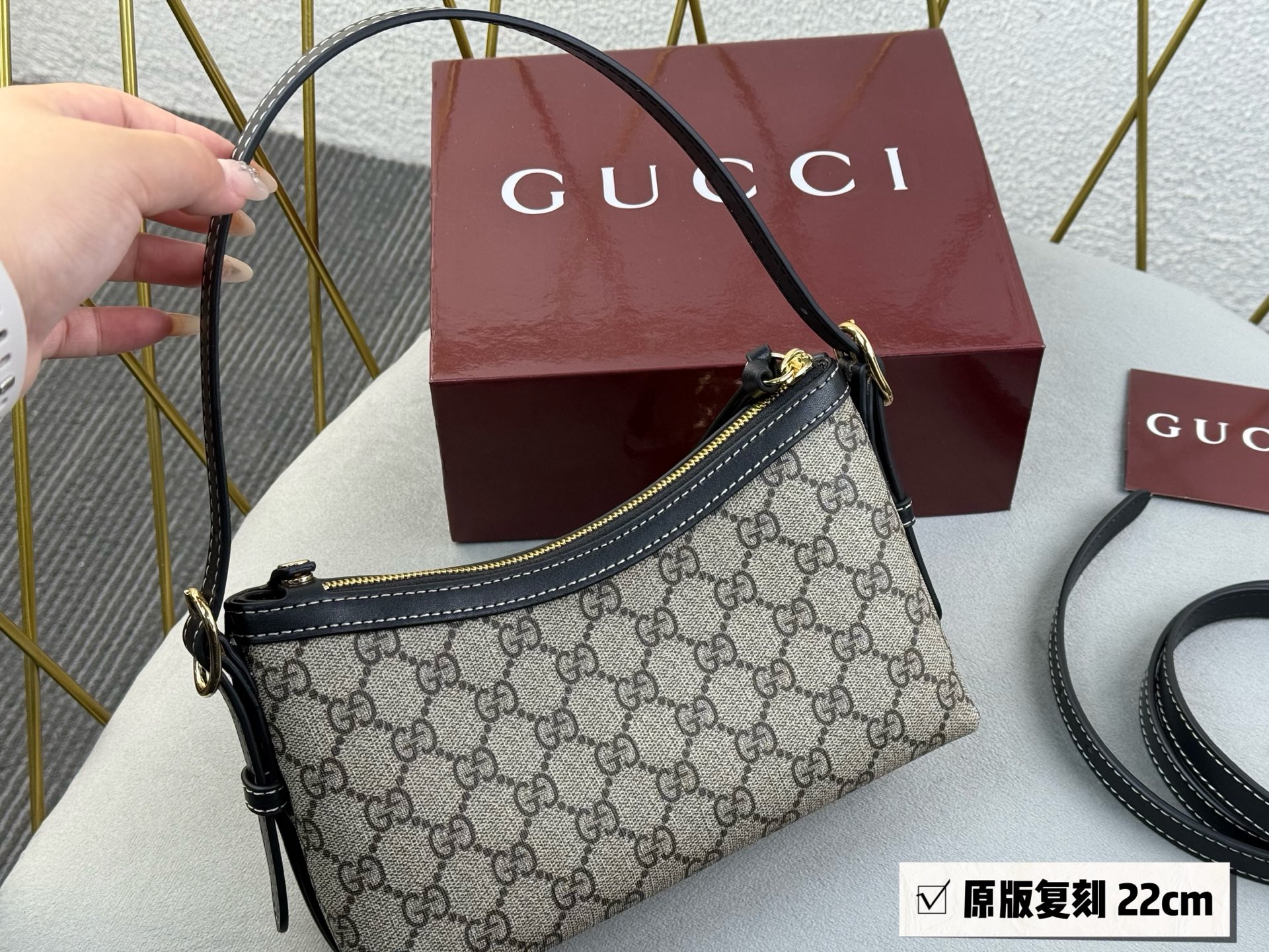 Gucci emblem  Underarm bag
