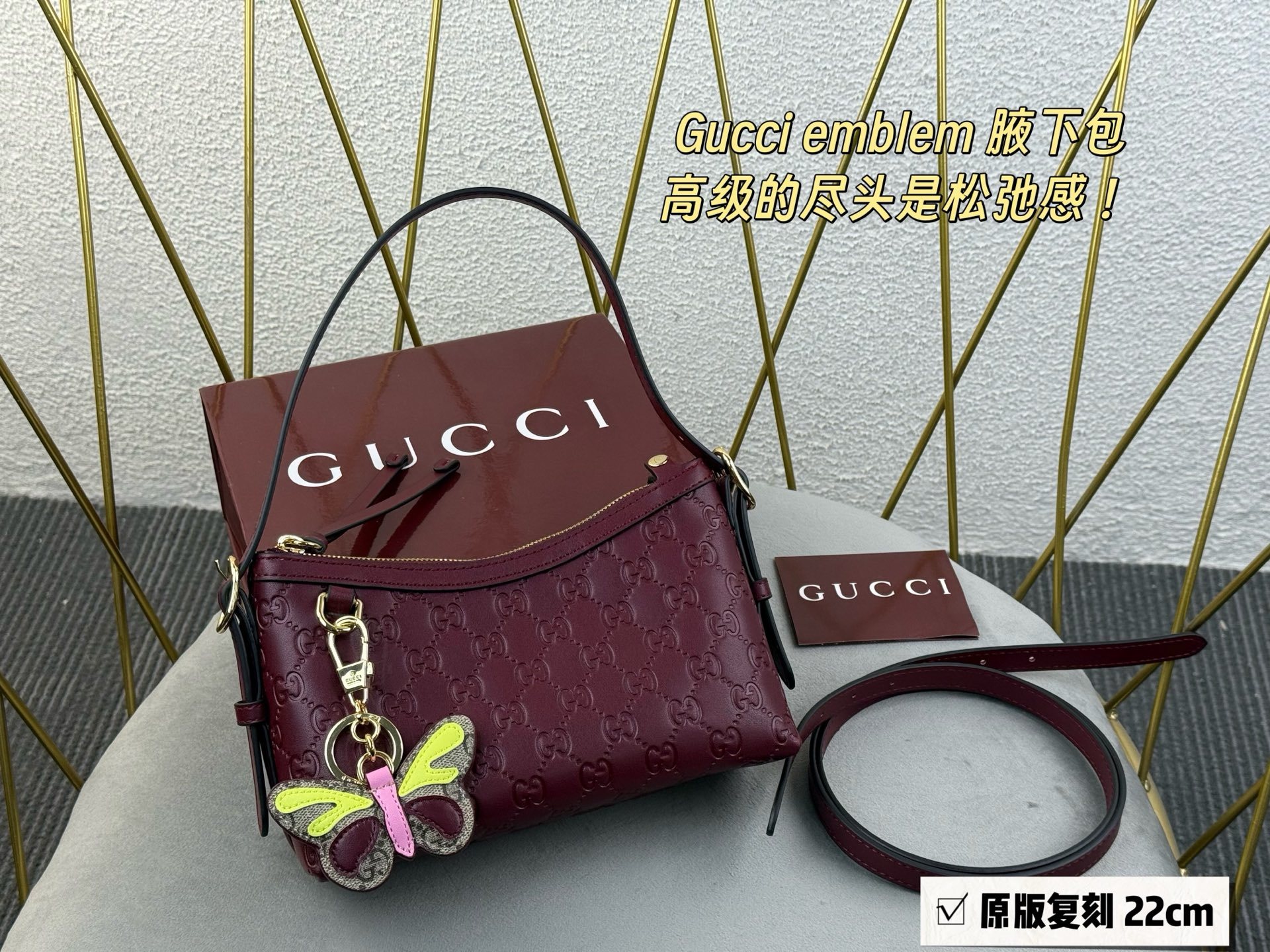 Gucci emblem  Underarm bag
