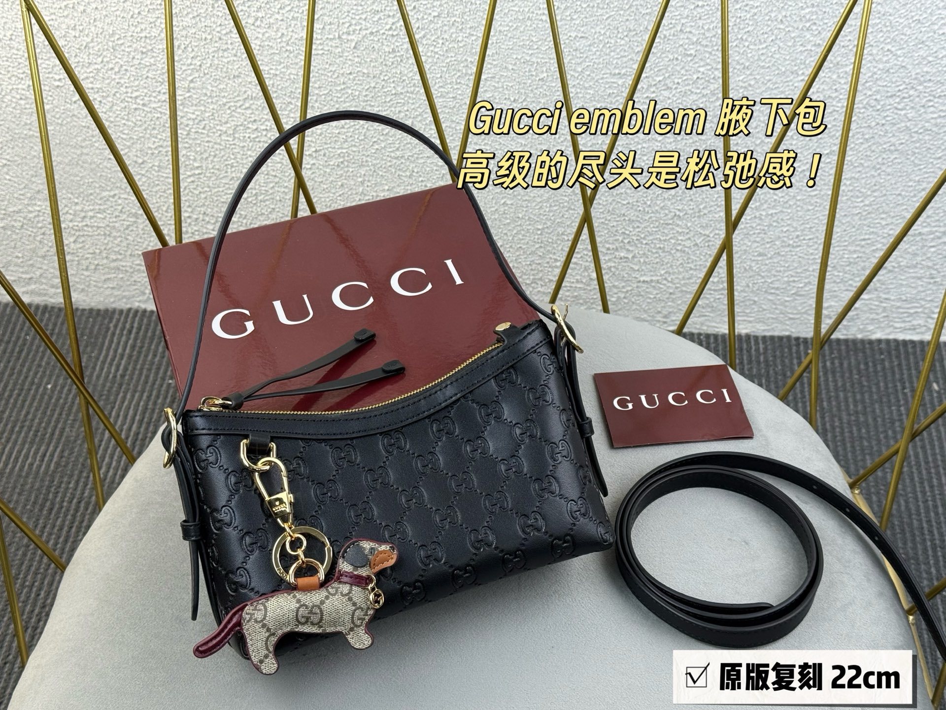 Gucci emblem  Underarm bag