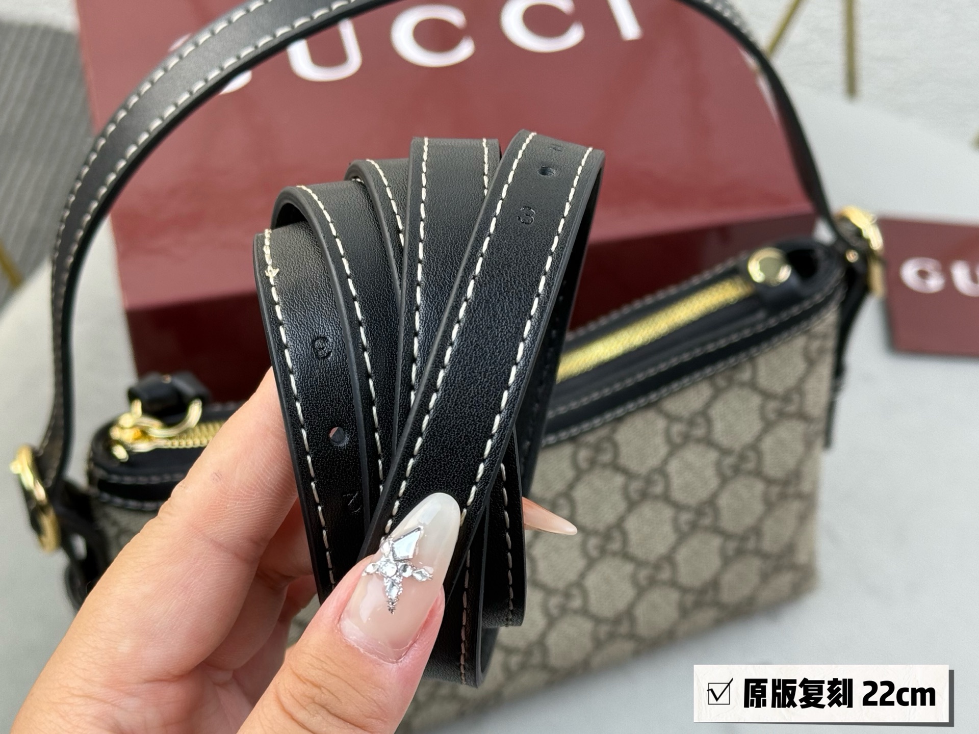Gucci emblem  Underarm bag