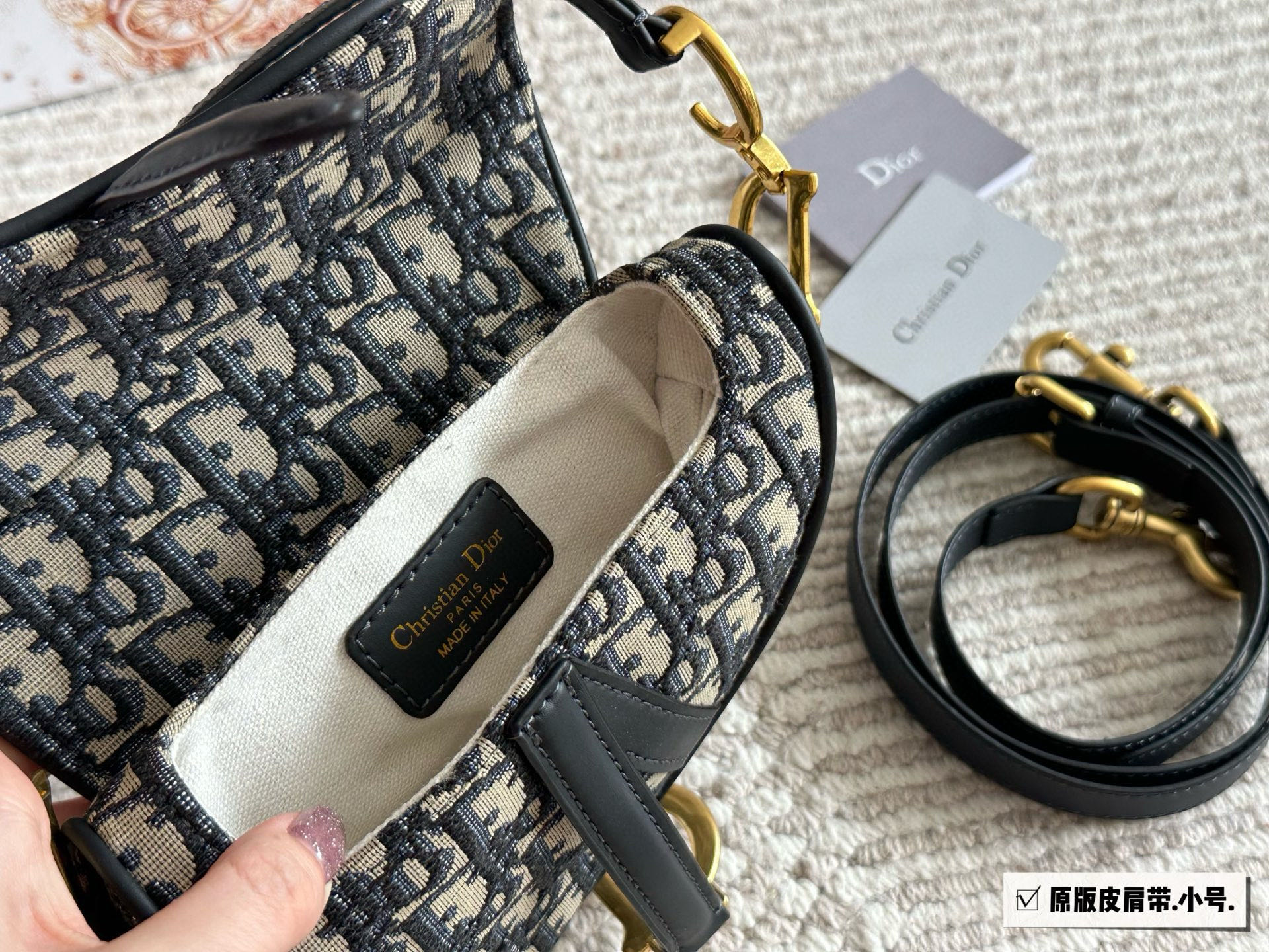 Dior monogram saddle bag upgraded version